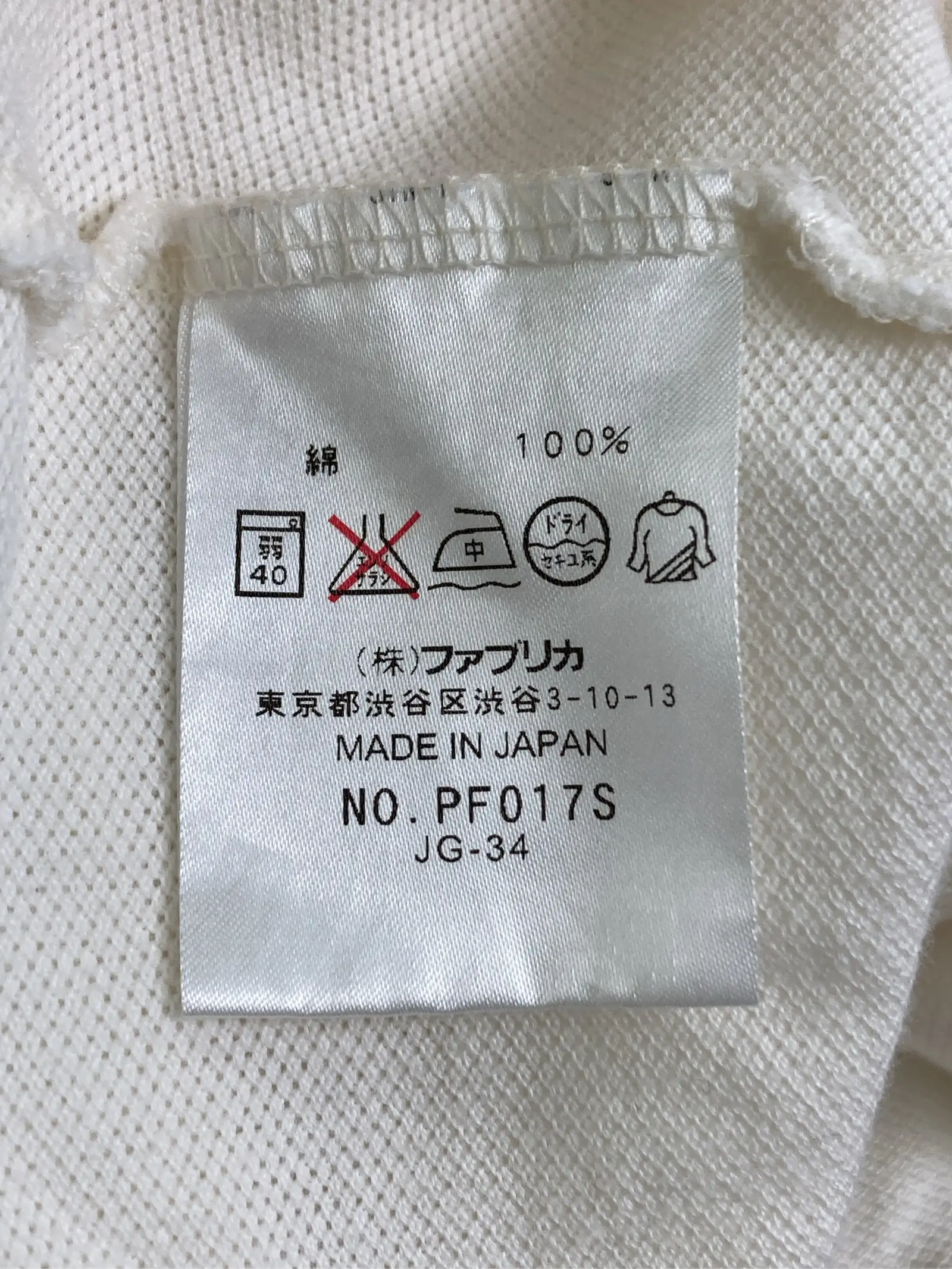 https://r2-worker.digdig.jp/product/2eeaa4e1-0885-4479-8811-7ef9002129fb/61820b20-40ee-42cc-9757-ff47a29ddbee