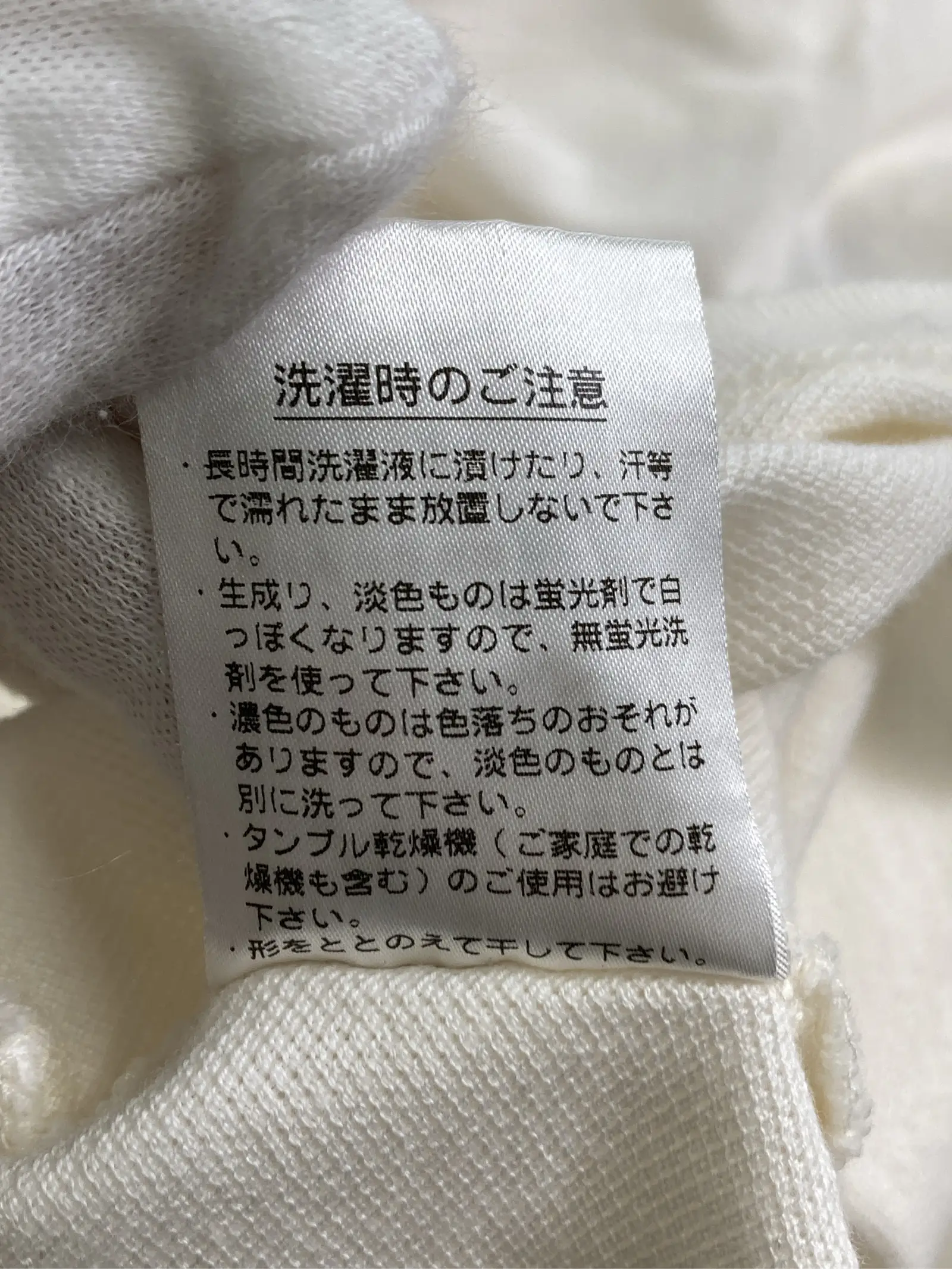 https://r2-worker.digdig.jp/product/2eeaa4e1-0885-4479-8811-7ef9002129fb/de21eb6d-57b3-4928-b2c5-7e06b67db2ad
