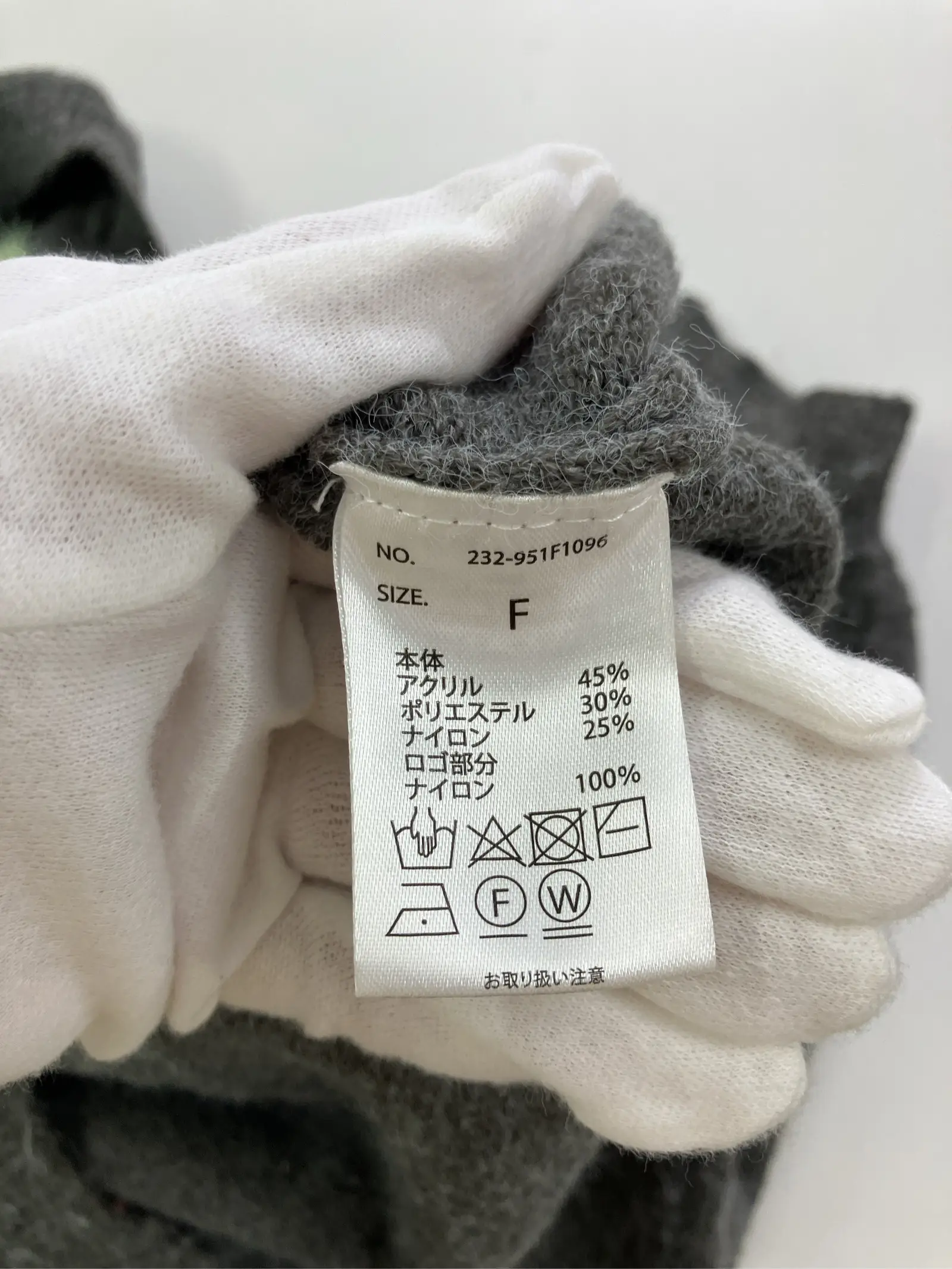https://r2-worker.digdig.jp/product/2eeb1094-4df0-4c9f-b07b-bb09c138454b/9996f904-a4b9-47cb-a489-c17cc80a9f52