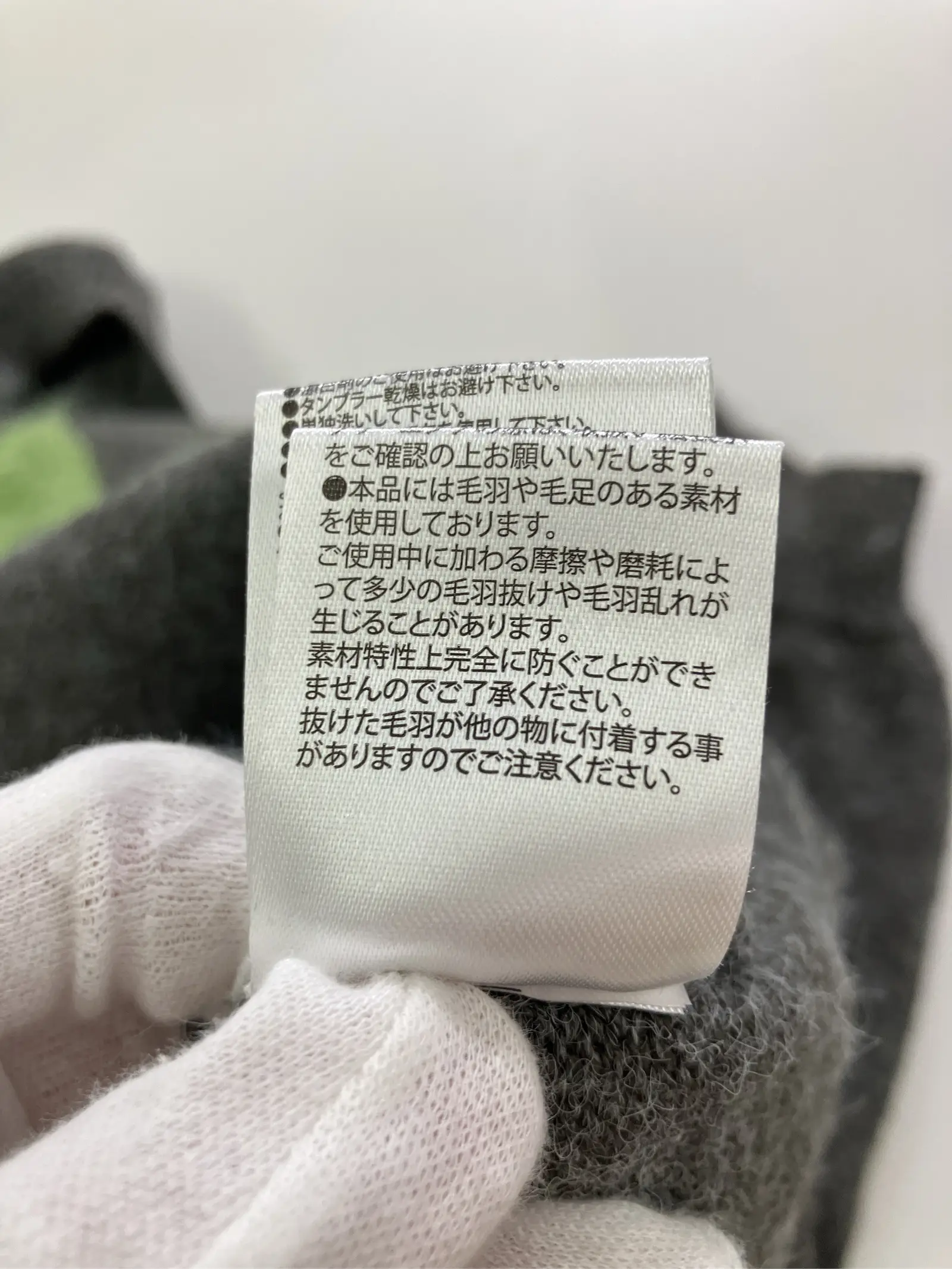 https://r2-worker.digdig.jp/product/2eeb1094-4df0-4c9f-b07b-bb09c138454b/c8778283-bbf0-4a6c-8277-6ff11166266d