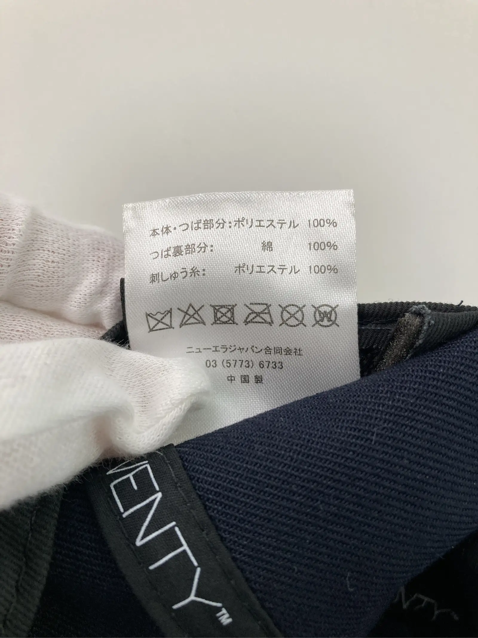 https://r2-worker.digdig.jp/product/2eebab33-6379-4d66-987e-f56ae842d71c/46fdfc4e-1cc1-4981-a0ea-f9b76bd0c16c
