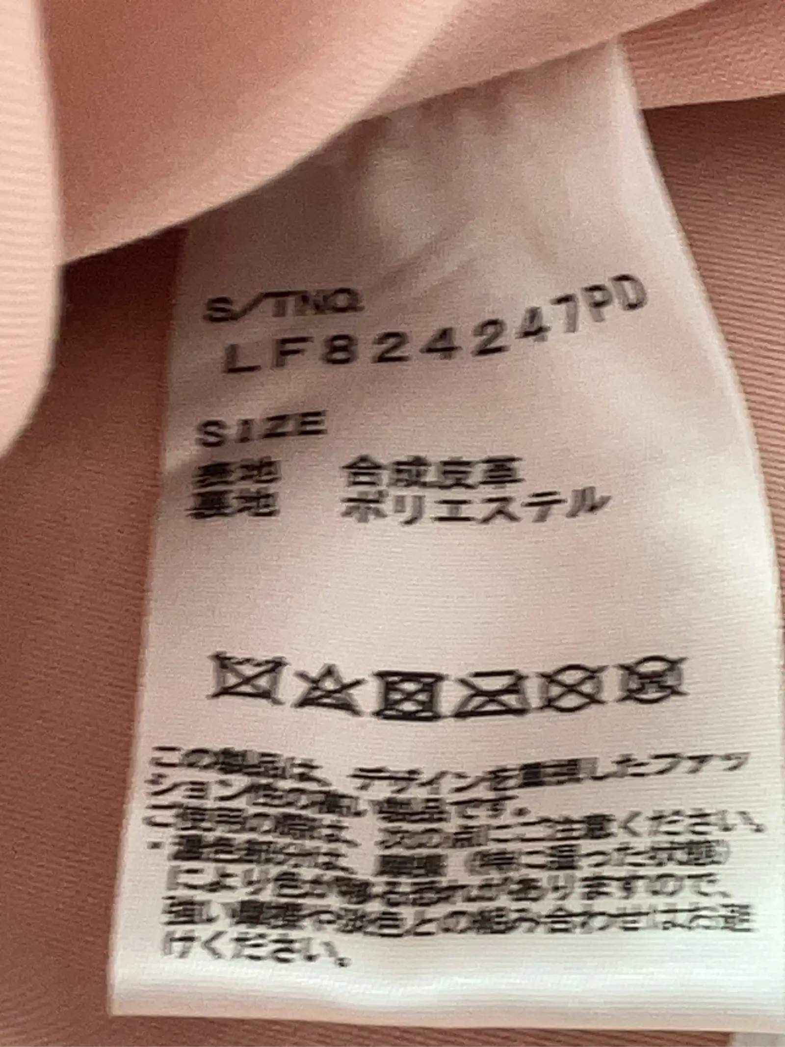https://r2-worker.digdig.jp/product/2eec1580-fe2c-4dc1-9f4e-ffd06b9ae4b4/5002889b-20cd-4792-90c5-a8515b1fc9c2
