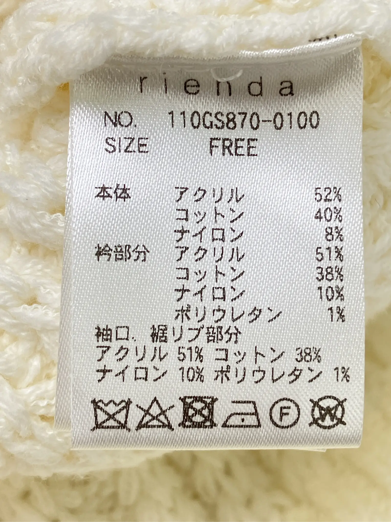https://r2-worker.digdig.jp/product/2eed6733-fbf7-4805-ba2e-f24d80daca83/8623cfe3-343d-4f04-bac5-6fa4916988ec