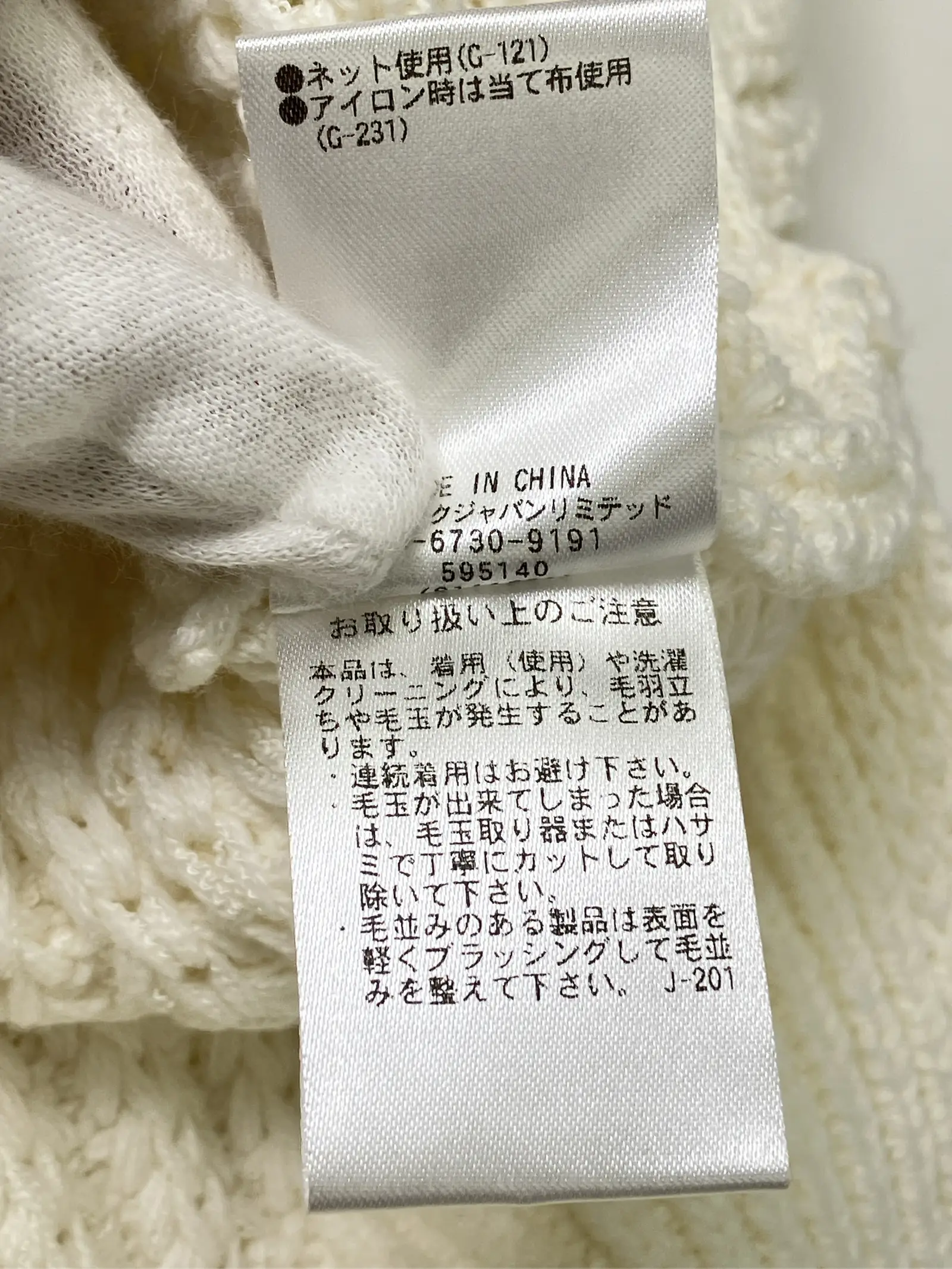 https://r2-worker.digdig.jp/product/2eed6733-fbf7-4805-ba2e-f24d80daca83/d8bd0938-f743-4a5a-a731-087922ec5db3