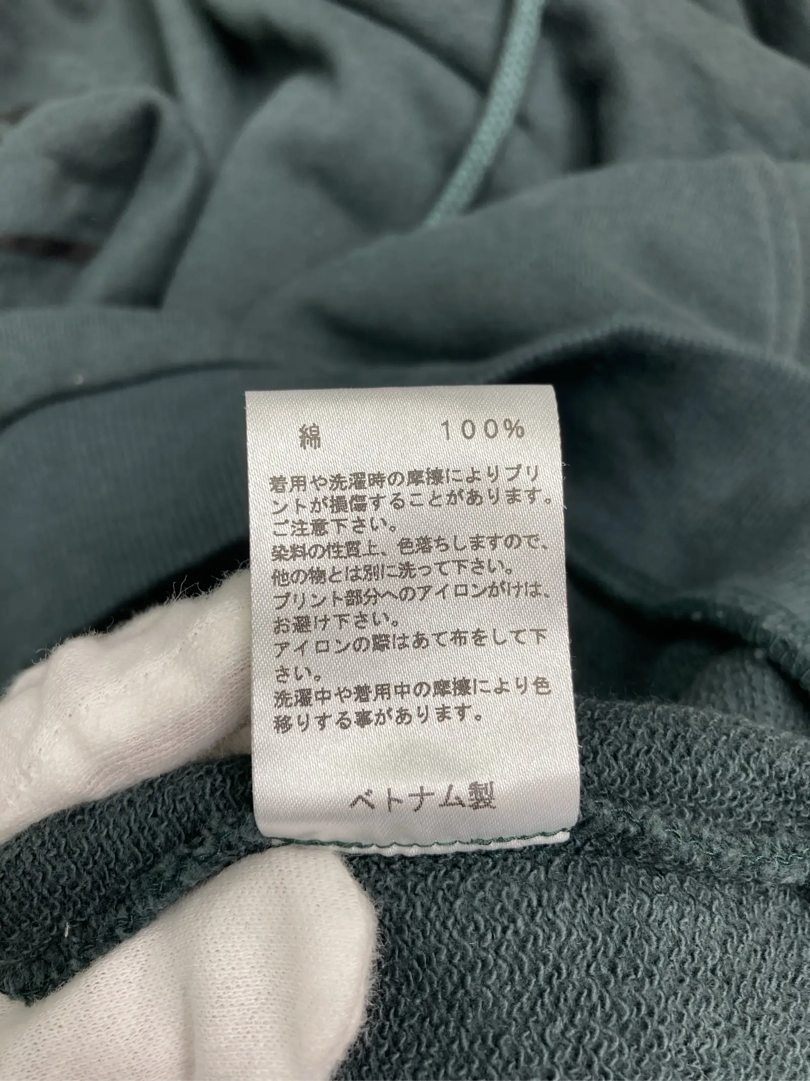 https://r2-worker.digdig.jp/product/2eef5d66-8319-4dff-a663-32d63bdc486d/aa60fed7-b19c-4f71-af05-8a614ca7c108