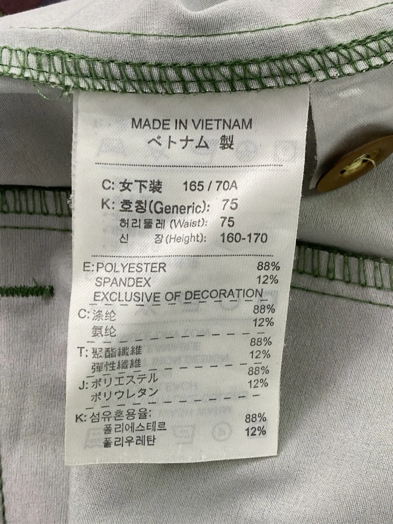 https://r2-worker.digdig.jp/product/2eef7dad-5bad-4115-ae60-01da66181c5b/2fc8330a-9864-49e4-bda6-b48b947937fd
