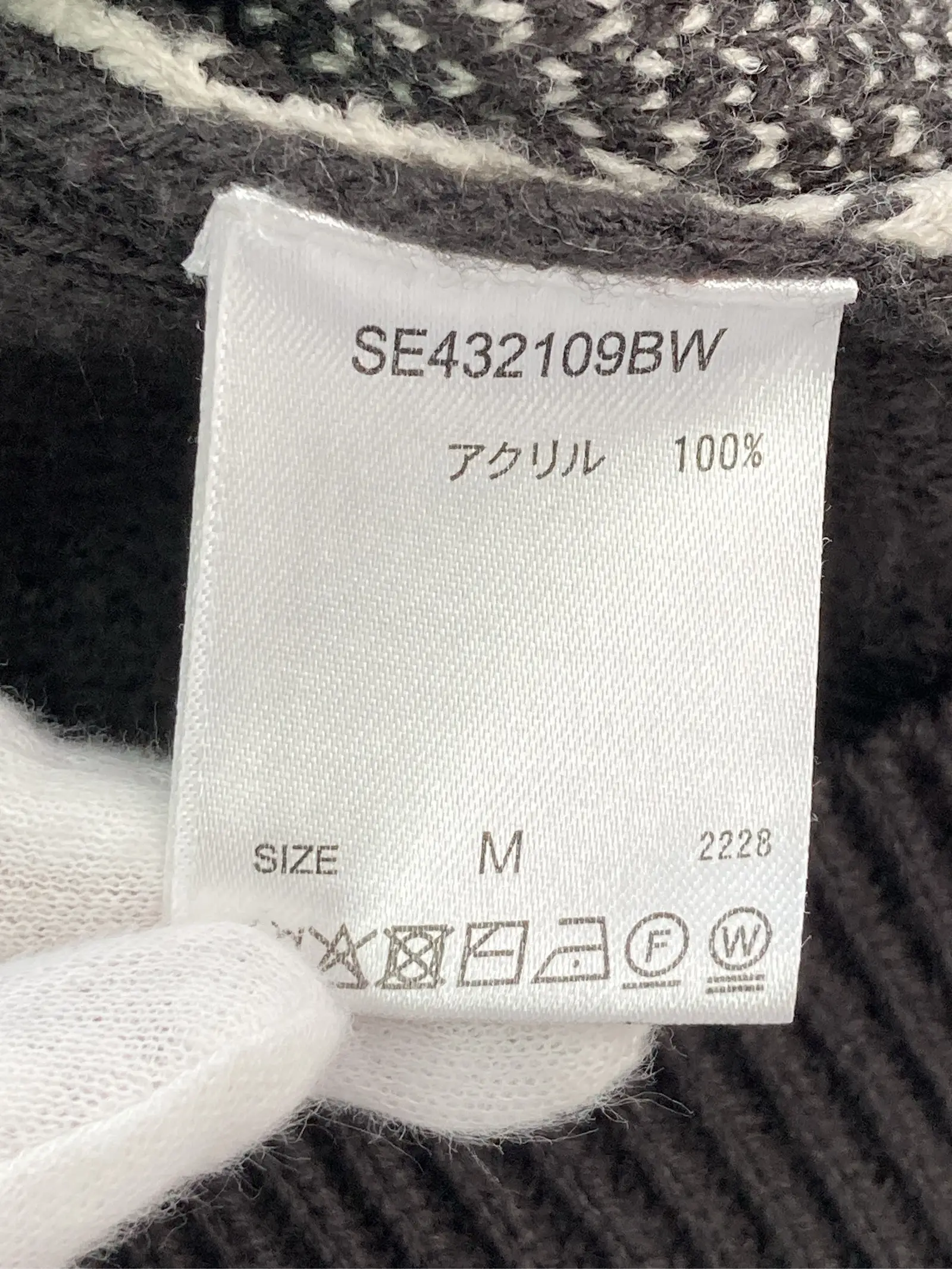 https://r2-worker.digdig.jp/product/2eefbf5e-f33a-46a5-ad51-cb7b07526d4d/f24540a9-480a-4a84-a955-29cdd358364e
