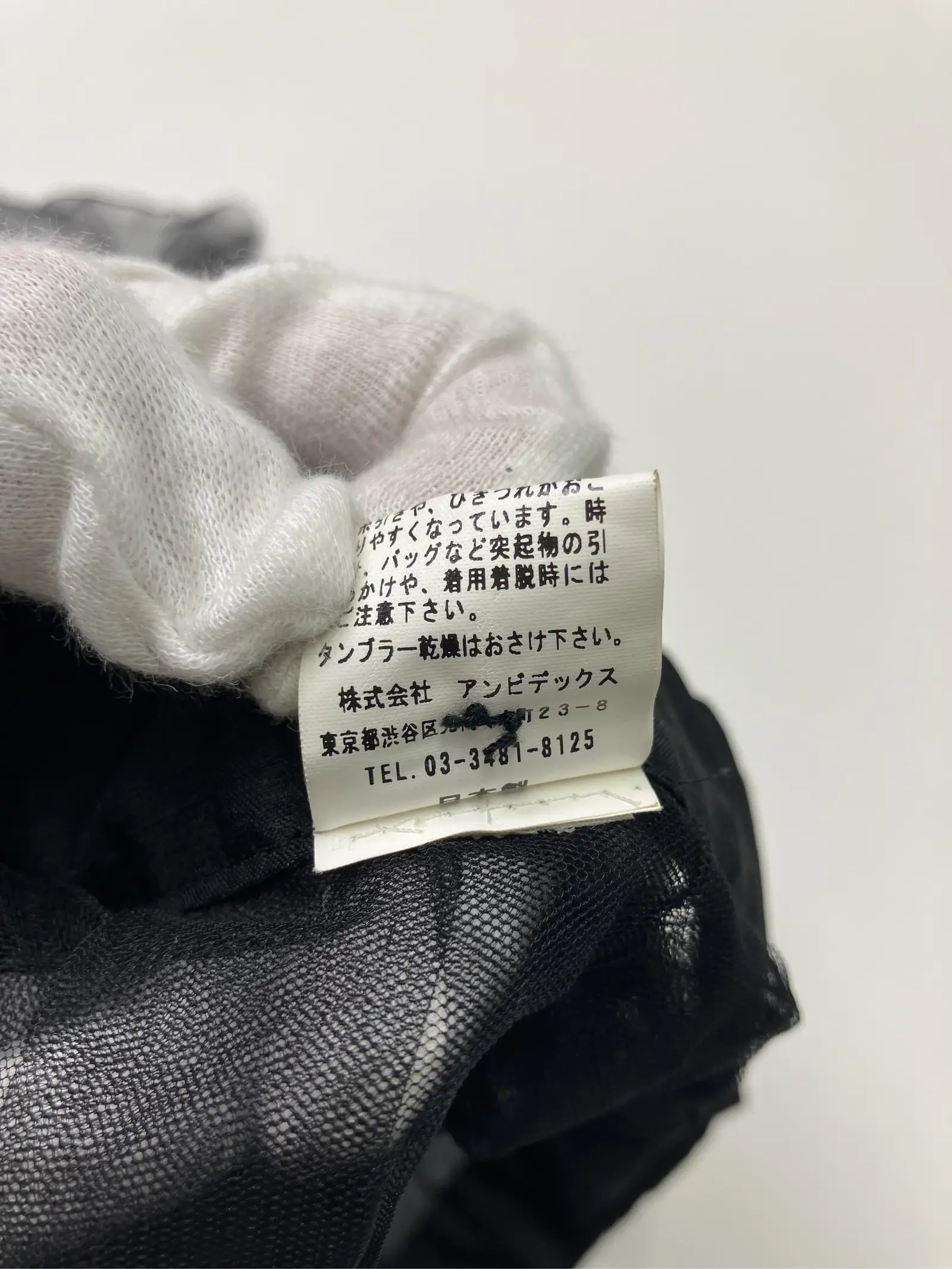 https://r2-worker.digdig.jp/product/2ef2bde9-0729-43d3-ad56-b6dd67be5de5/00cc50a6-e380-4ab1-a6ee-e8bb4c430ef4