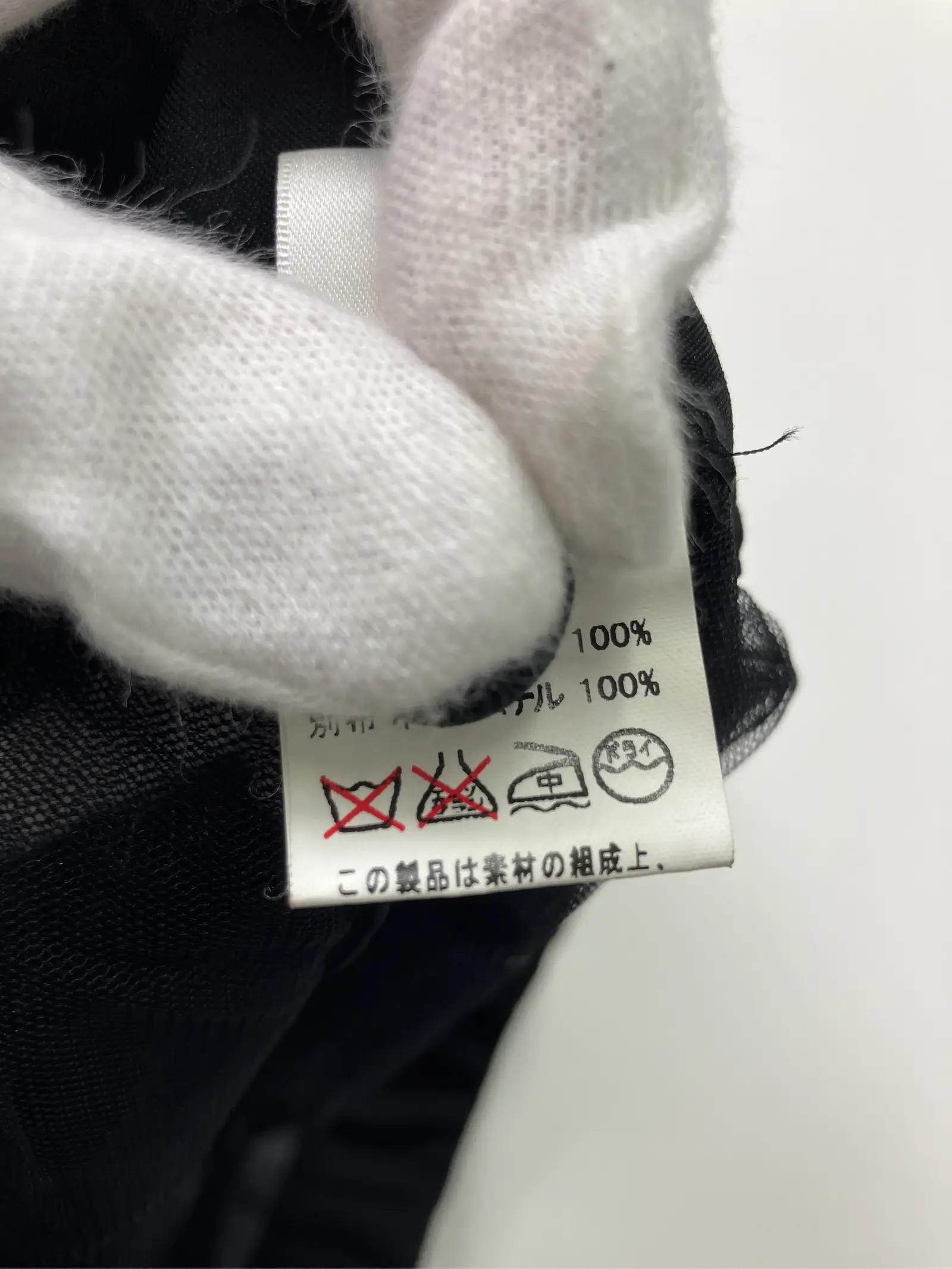https://r2-worker.digdig.jp/product/2ef2bde9-0729-43d3-ad56-b6dd67be5de5/20eea15e-bf7b-4e0f-9482-c98f99be2dd4