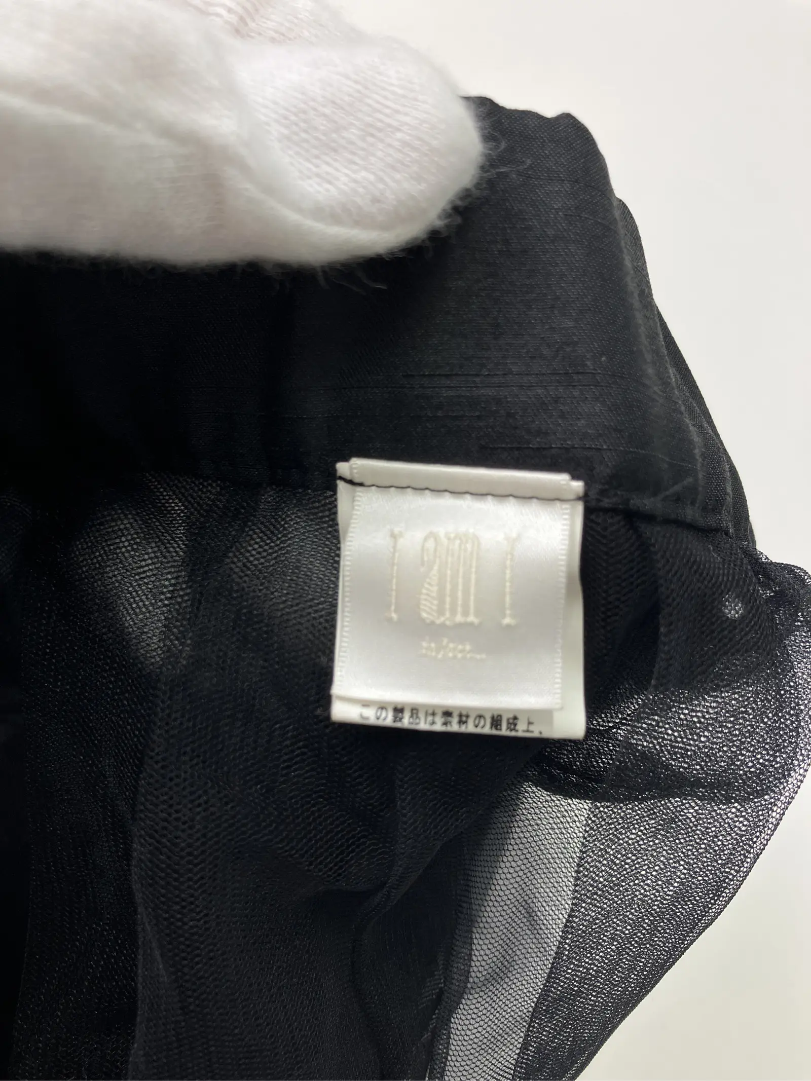 https://r2-worker.digdig.jp/product/2ef2bde9-0729-43d3-ad56-b6dd67be5de5/747c2f95-4fbd-4d42-a354-43b8573e1d28