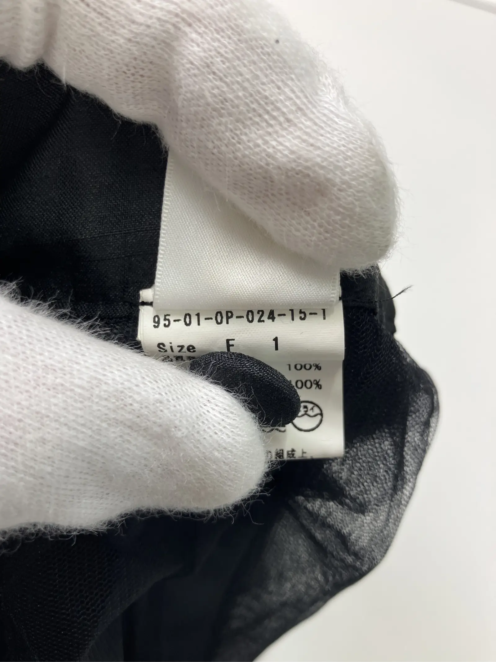 https://r2-worker.digdig.jp/product/2ef2bde9-0729-43d3-ad56-b6dd67be5de5/95c4e34e-a18a-4c35-8be6-fd4633d0450c