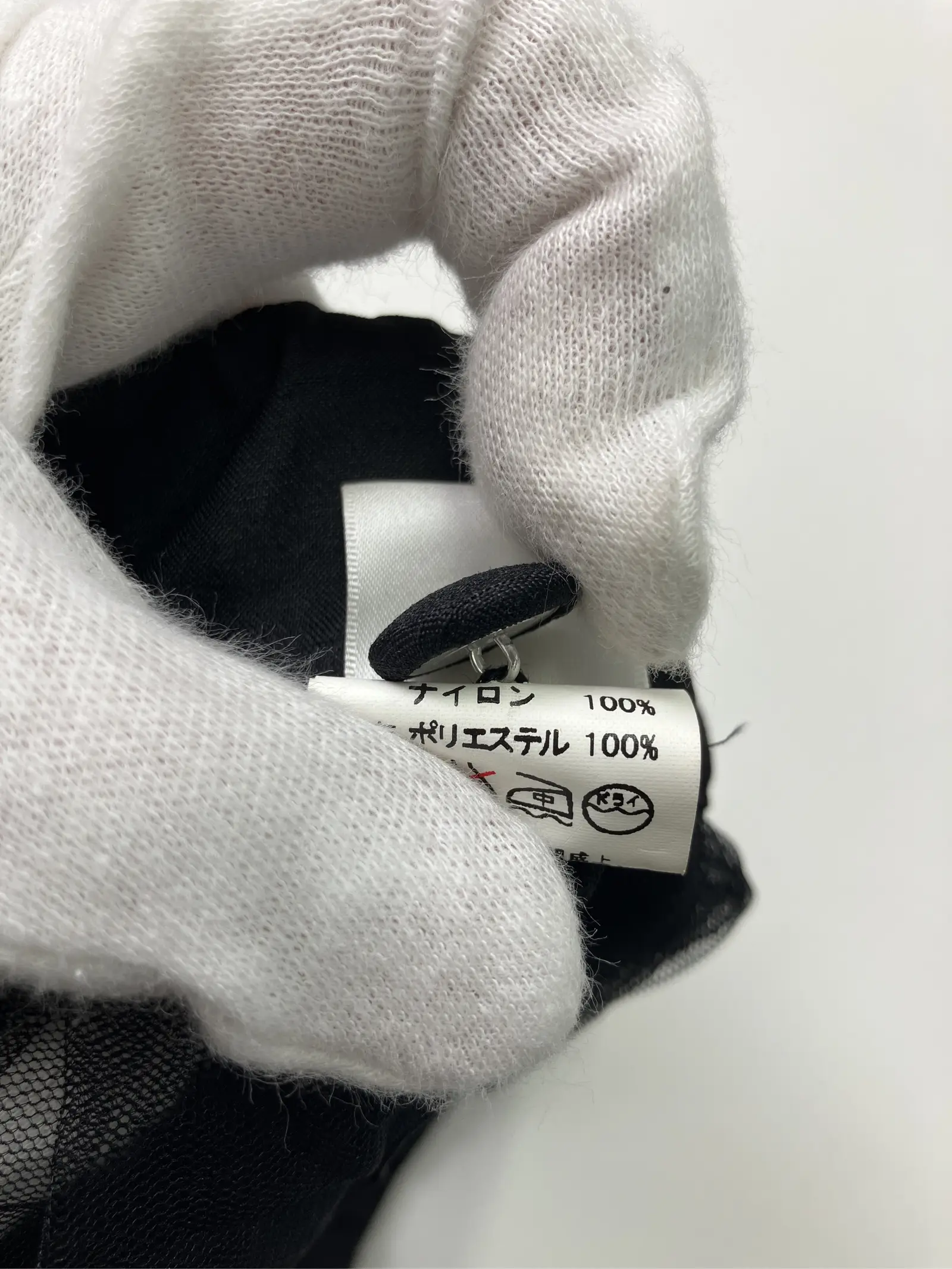 https://r2-worker.digdig.jp/product/2ef2bde9-0729-43d3-ad56-b6dd67be5de5/e235855d-dbb7-4c99-8260-96eceeac8f39