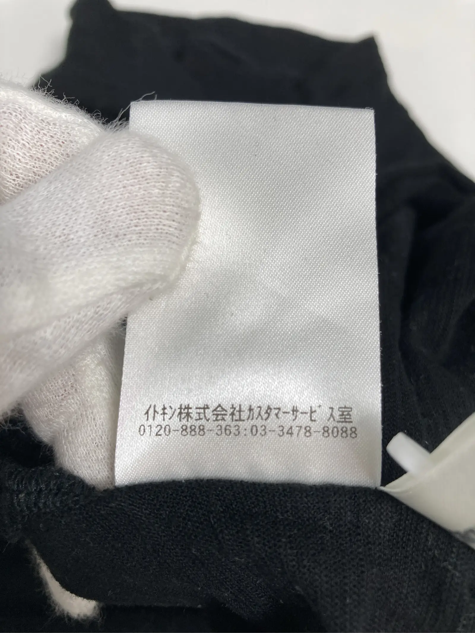 https://r2-worker.digdig.jp/product/2ef2d693-93eb-4a6f-a4f1-7bd381f5703c/98513502-9ec2-4a51-985e-83c83769a8bf