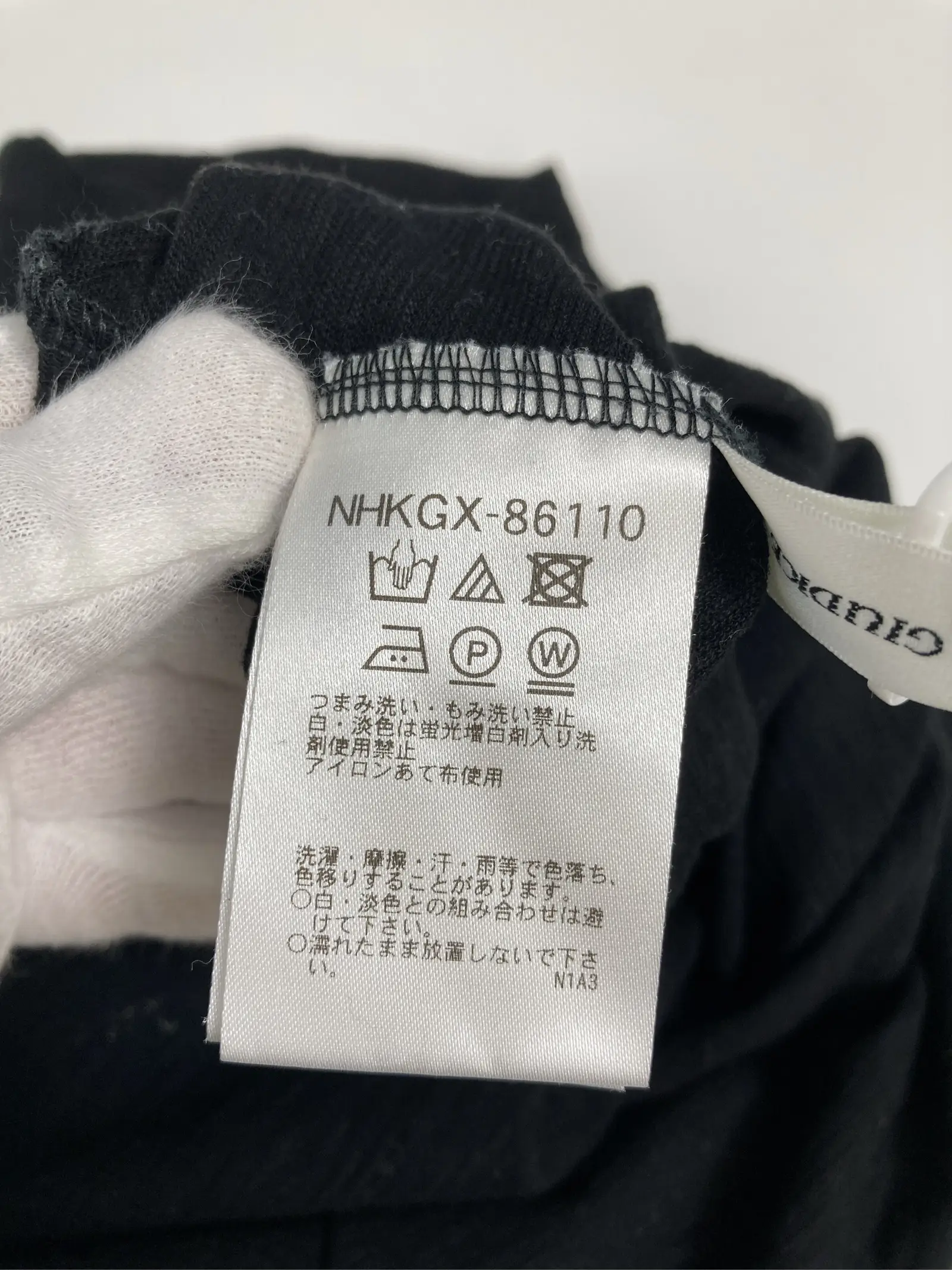 https://r2-worker.digdig.jp/product/2ef2d693-93eb-4a6f-a4f1-7bd381f5703c/cd2f1b66-0d17-4a87-a90f-d2183fc22142