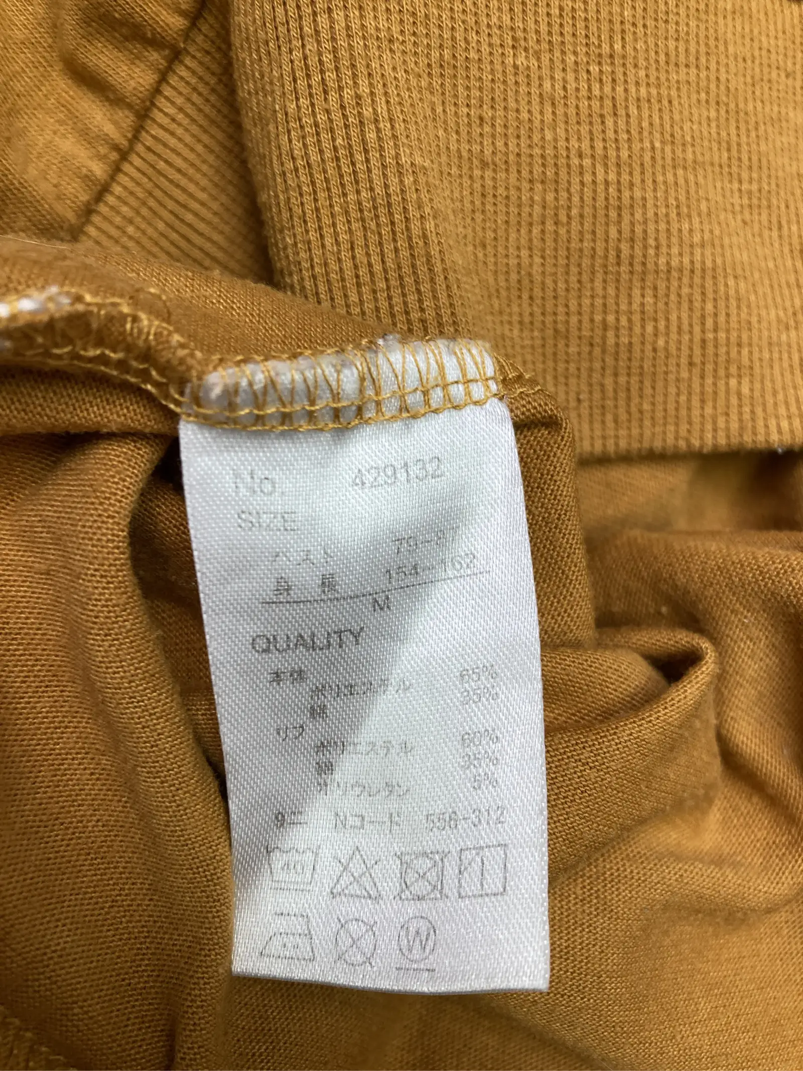 https://r2-worker.digdig.jp/product/2ef5cef5-056e-4385-97c9-0060bc14b3b1/f20ab346-1eba-482d-9114-18705d6eac5f