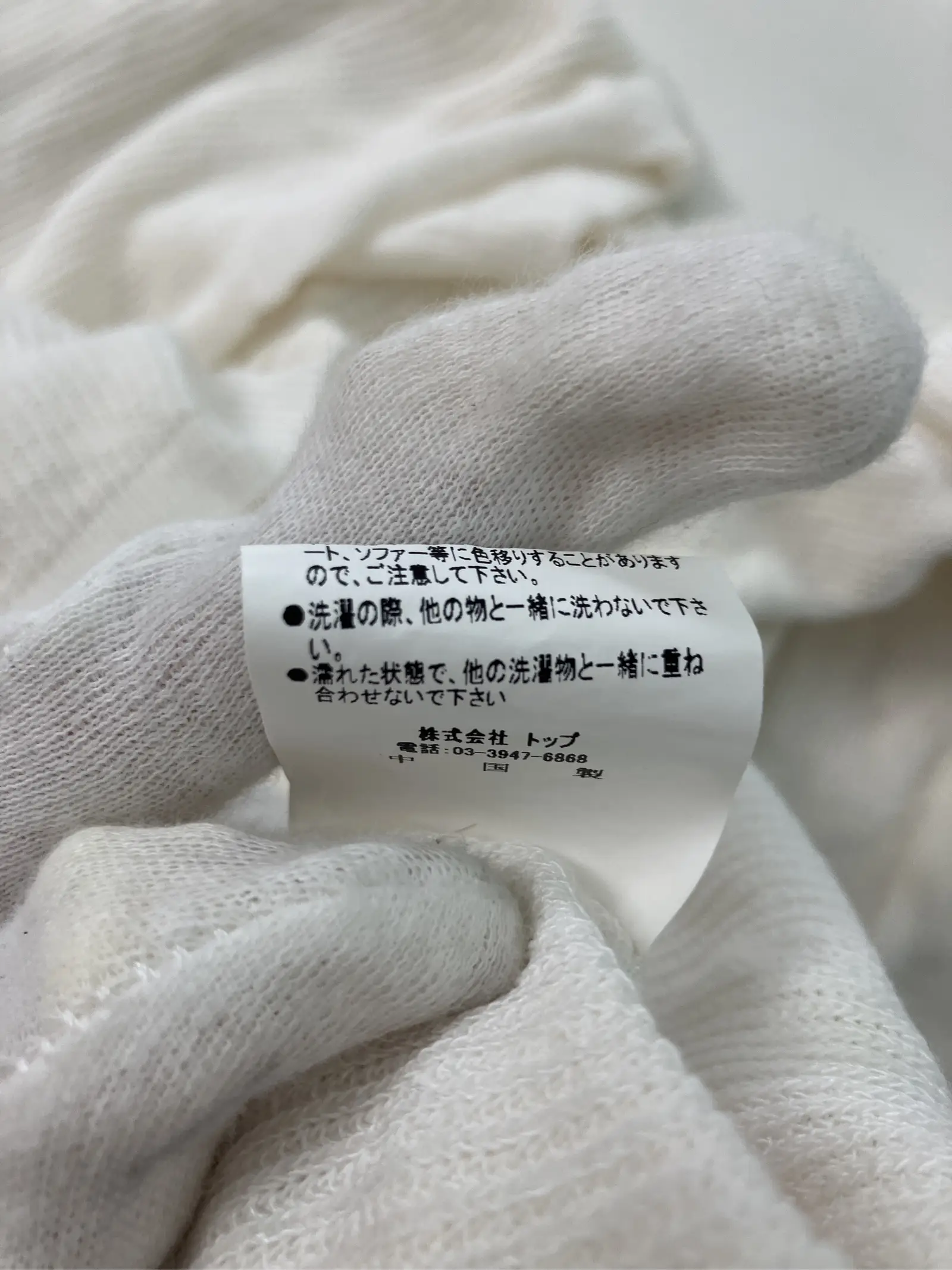 https://r2-worker.digdig.jp/product/2ef76c4a-62ca-4fa0-94fa-37e444cf3b0c/c623236e-48ad-4a43-99bd-da3d1a1de628