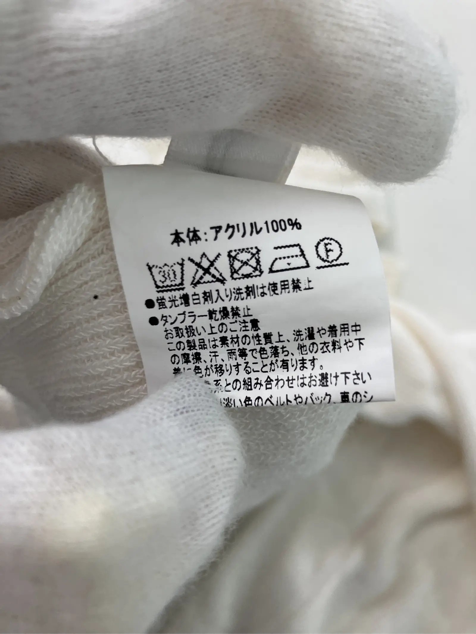 https://r2-worker.digdig.jp/product/2ef76c4a-62ca-4fa0-94fa-37e444cf3b0c/e2c6b765-11f0-430c-993c-52449c39b6bb