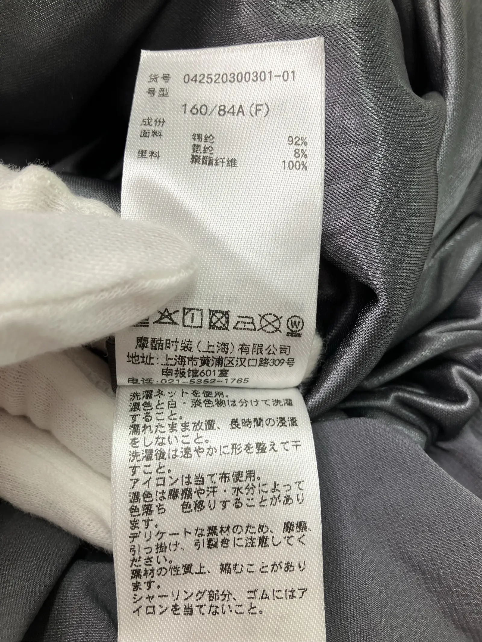 https://r2-worker.digdig.jp/product/2ef7d6ca-ccdd-4fad-b79b-9c8f868ac360/3703733c-2e25-499c-bdee-eaf61cba05b6
