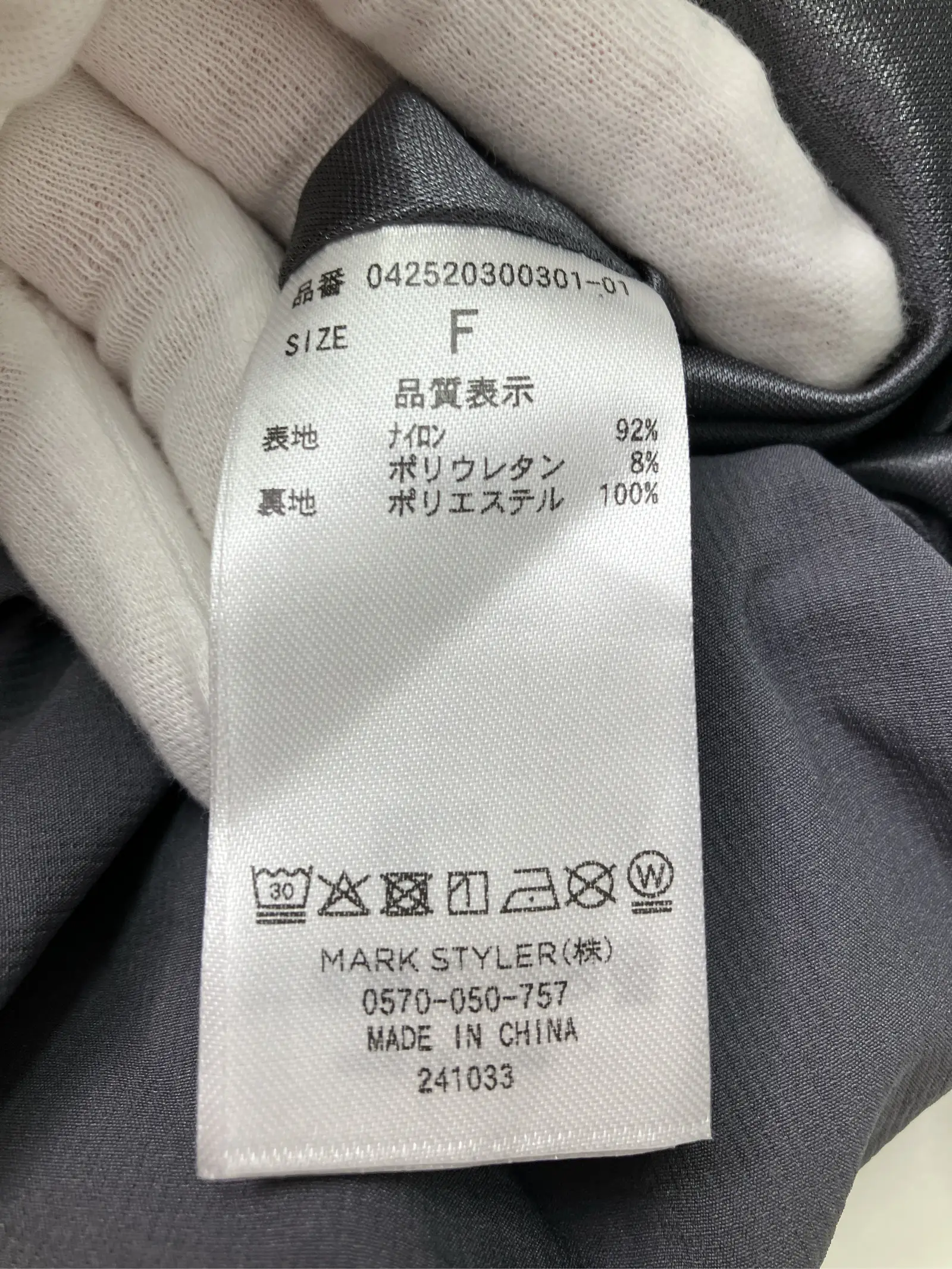 https://r2-worker.digdig.jp/product/2ef7d6ca-ccdd-4fad-b79b-9c8f868ac360/62990083-c303-4274-a17d-d18fbd7455d0