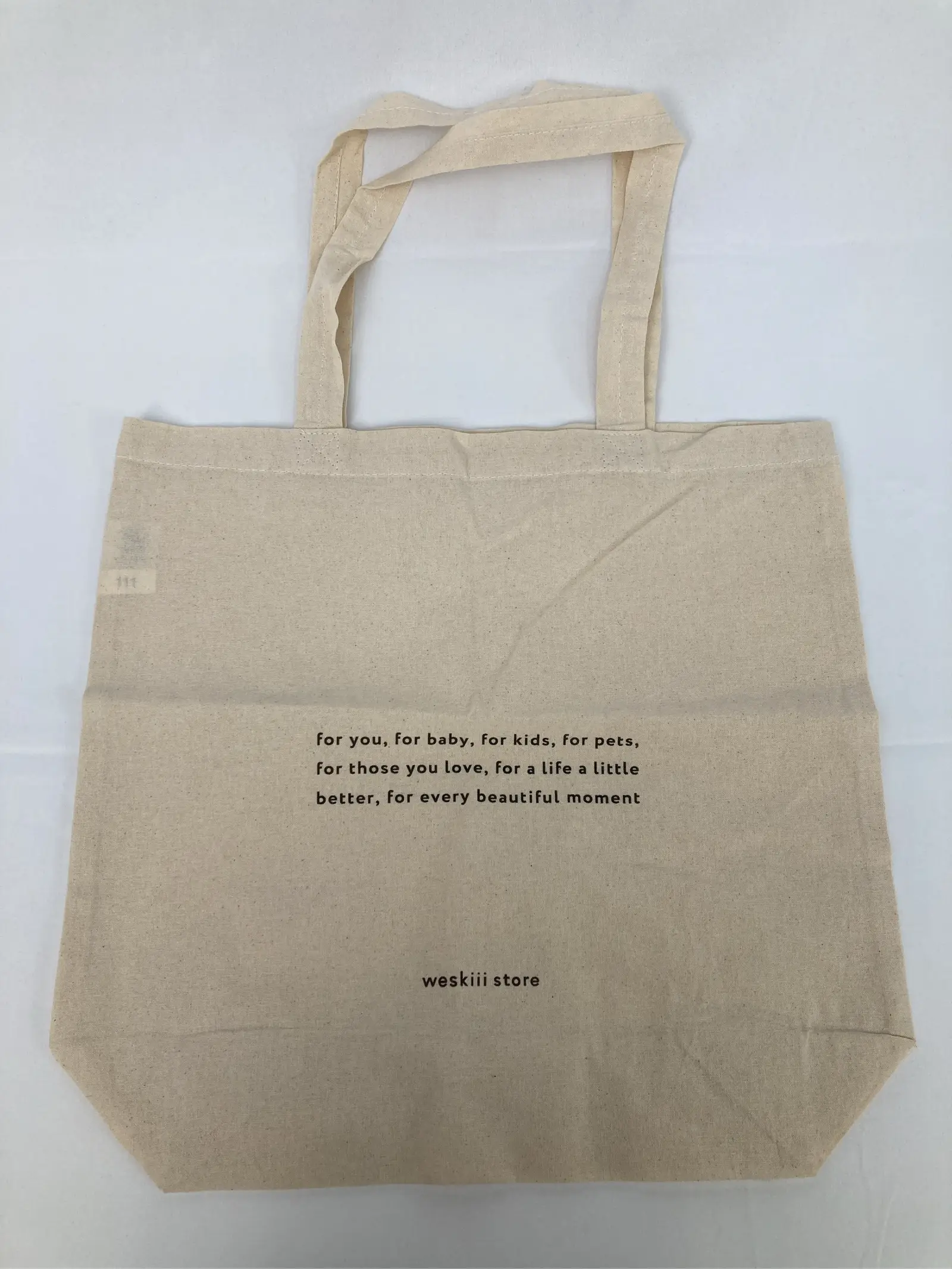 https://r2-worker.digdig.jp/product/2efac45a-6e76-4c52-a61a-5b5267d39d10/b7fe262b-ccae-4493-8a91-96133ce80eef