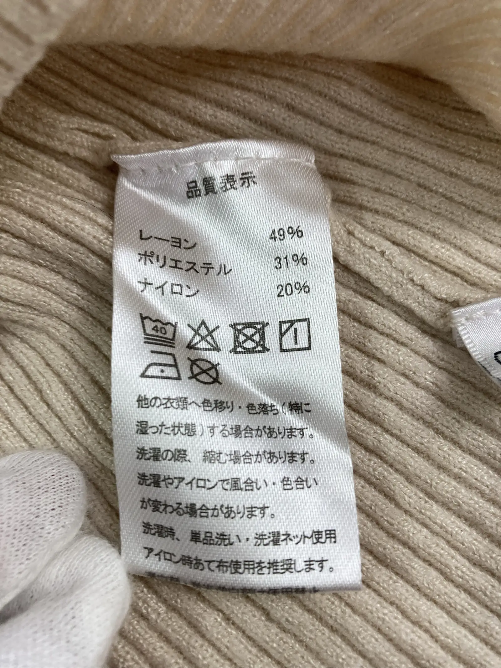 https://r2-worker.digdig.jp/product/2efed4ce-8126-40fa-85a4-f5f21a782339/4cdfbd89-e4fc-4fb7-9d8f-b6559decc4b7