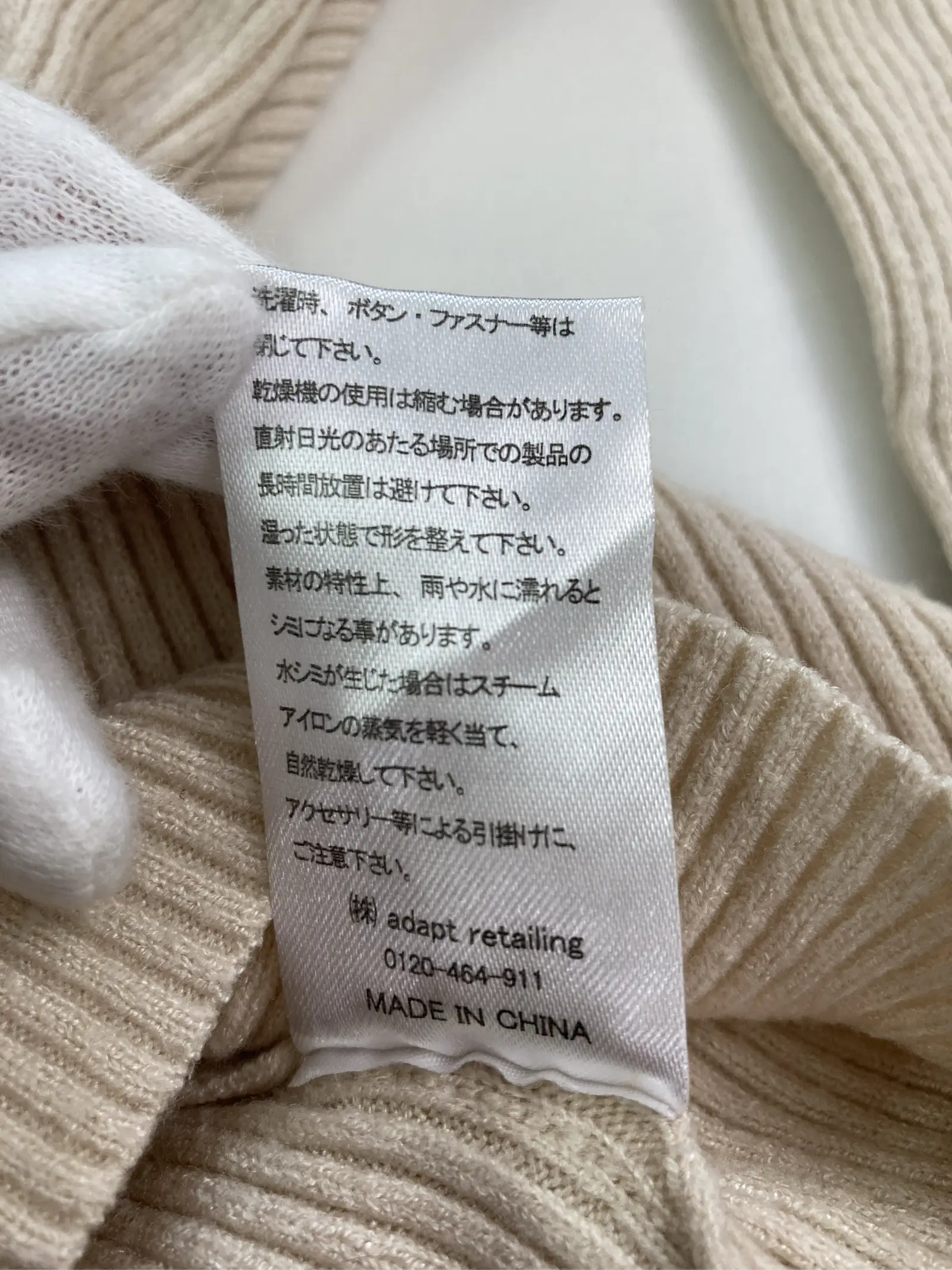 https://r2-worker.digdig.jp/product/2efed4ce-8126-40fa-85a4-f5f21a782339/8d695df5-50cc-4d70-b37a-d3032962fc40