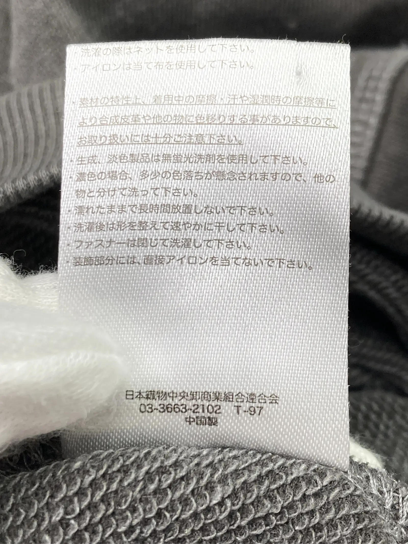 https://r2-worker.digdig.jp/product/2f02e774-40e0-4dd0-b116-7bb08ae10d88/5c14c98d-5041-4769-8041-0961b1753568