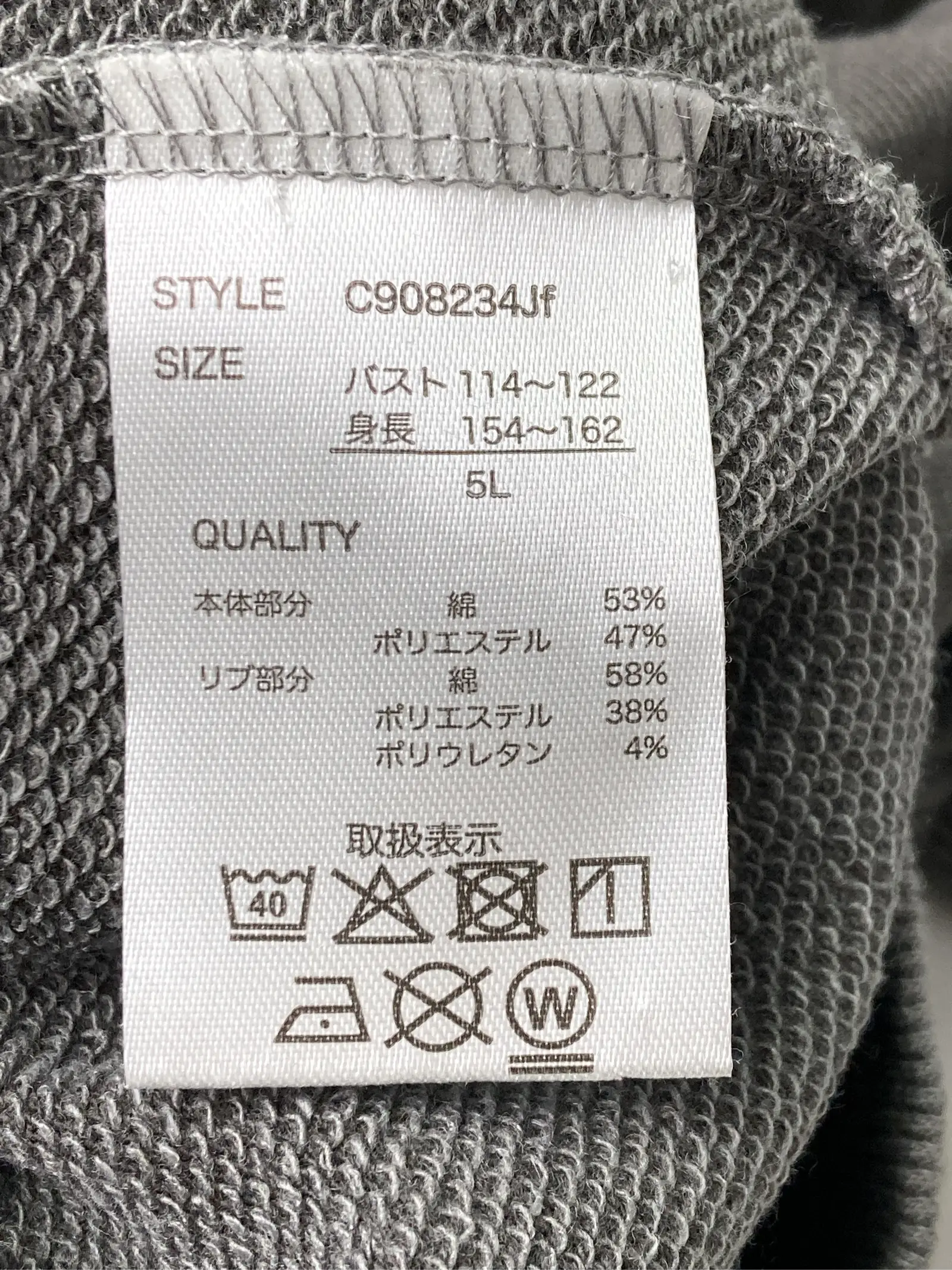 https://r2-worker.digdig.jp/product/2f02e774-40e0-4dd0-b116-7bb08ae10d88/ff74a005-c0e0-4688-8dd8-f04aceabf2b8
