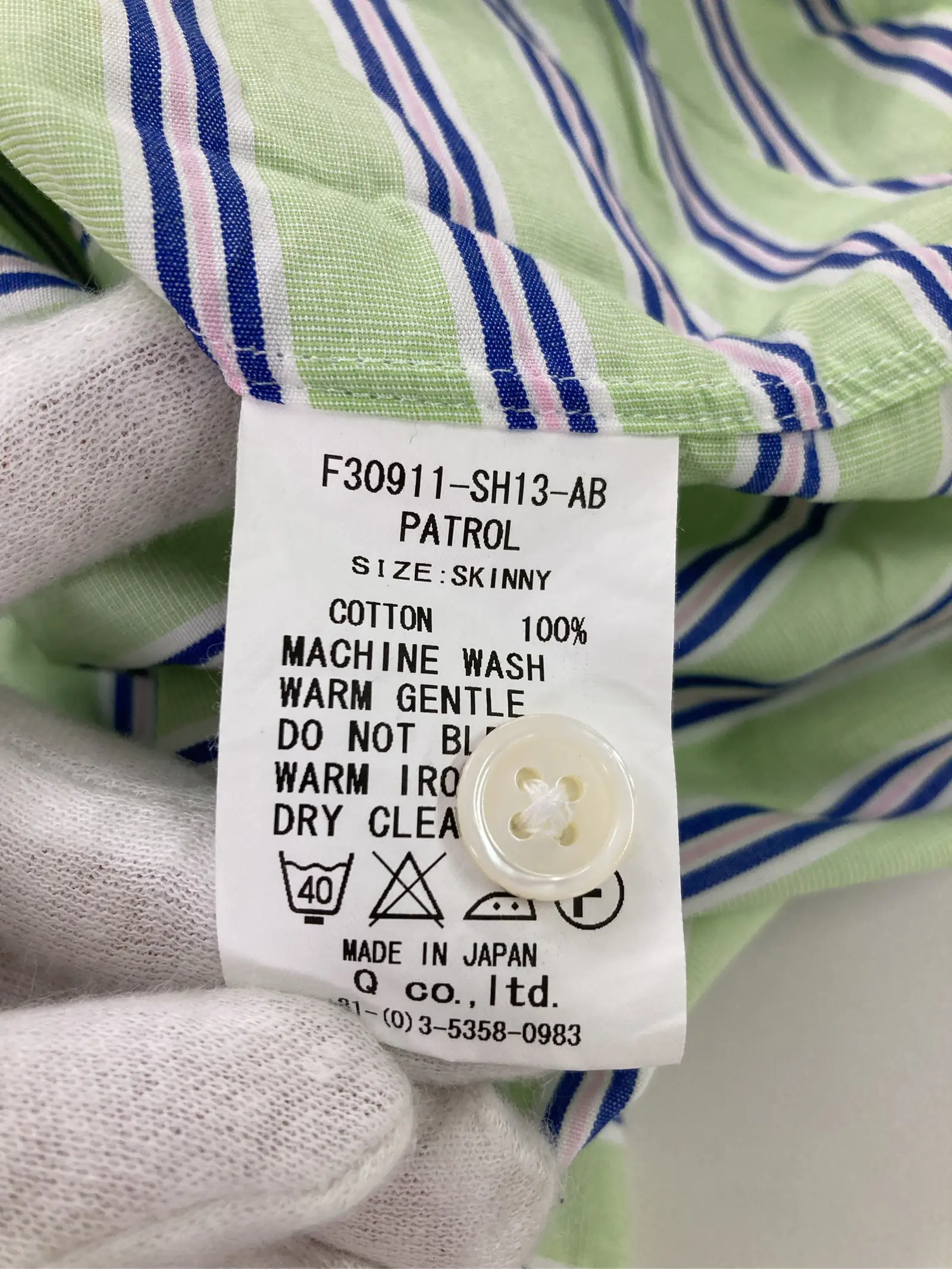 https://r2-worker.digdig.jp/product/2f0547a1-1bbf-4611-b391-b866a1c92bab/9fb6d1d7-db15-45a0-8126-f486159683e4