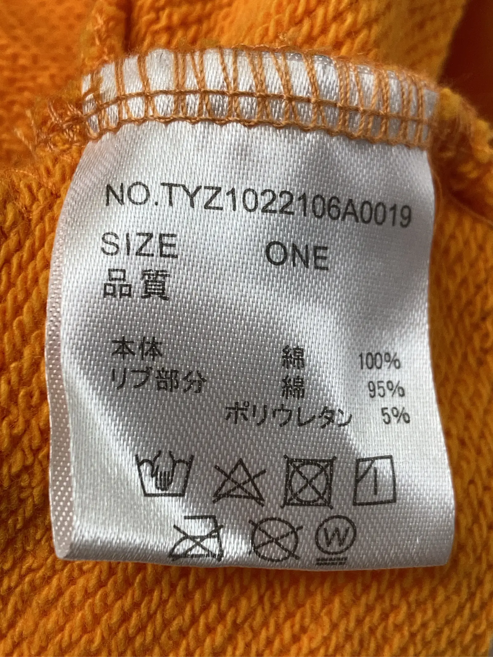 https://r2-worker.digdig.jp/product/2f0552d7-9aec-4114-9bf9-8e89a4b6ad77/7a5de180-6ae6-4a97-8428-eccf5fd0fb2f