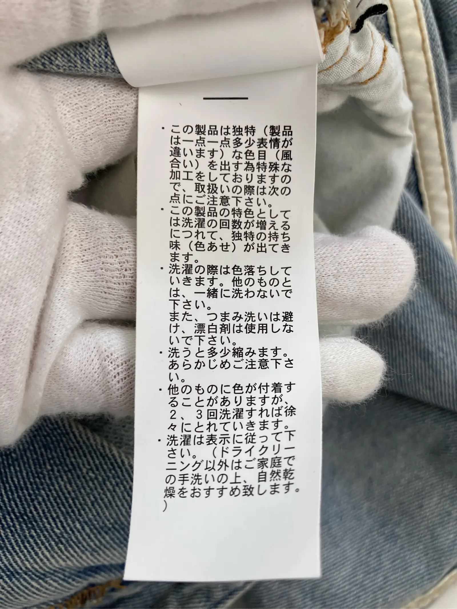 https://r2-worker.digdig.jp/product/2f05abf6-9917-4ee1-abbe-d193ed072ad3/a0abc755-c202-41d8-8473-7ebeacd6bf5a