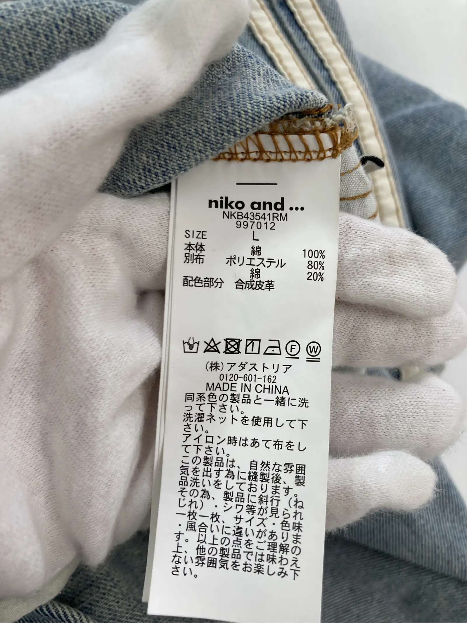 https://r2-worker.digdig.jp/product/2f05abf6-9917-4ee1-abbe-d193ed072ad3/f10072b7-9dc7-4eb6-974b-fabe88559de9