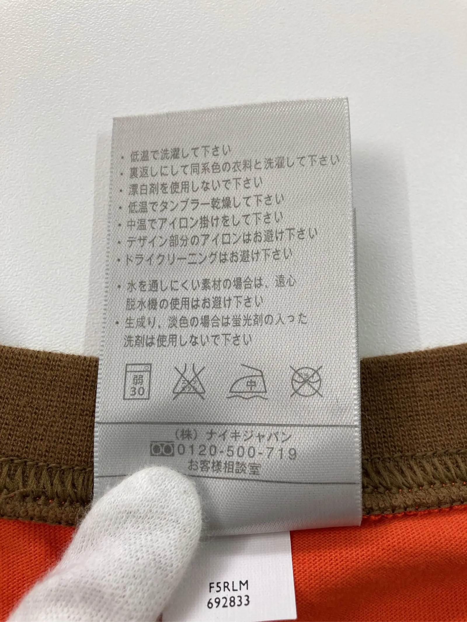 https://r2-worker.digdig.jp/product/2f05ea3d-e6ae-4065-9f0a-adc8f02a7be4/b004a34e-57c1-4714-aef1-4bc33438fce3