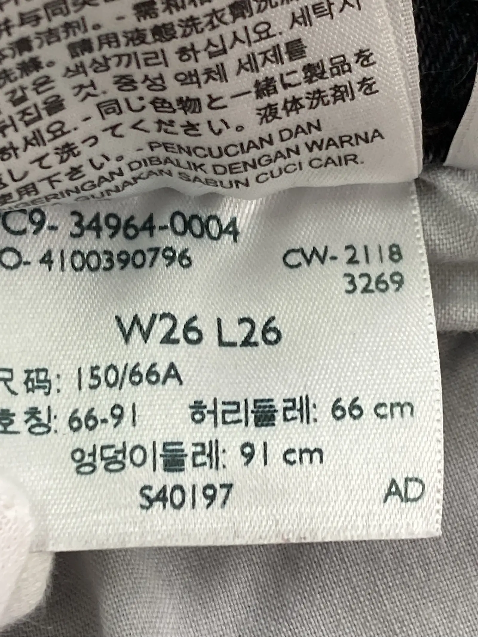 https://r2-worker.digdig.jp/product/2f061207-c63c-4061-8f52-b1e2ba3c8500/8a84bcfd-7358-40a9-8236-94e7ea1b0f69