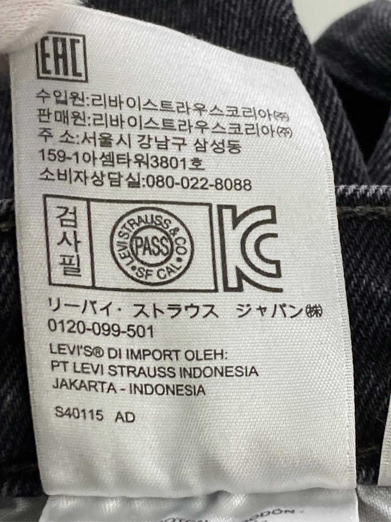 https://r2-worker.digdig.jp/product/2f061207-c63c-4061-8f52-b1e2ba3c8500/8cfbf883-a66e-401f-8659-39aedfd21e21