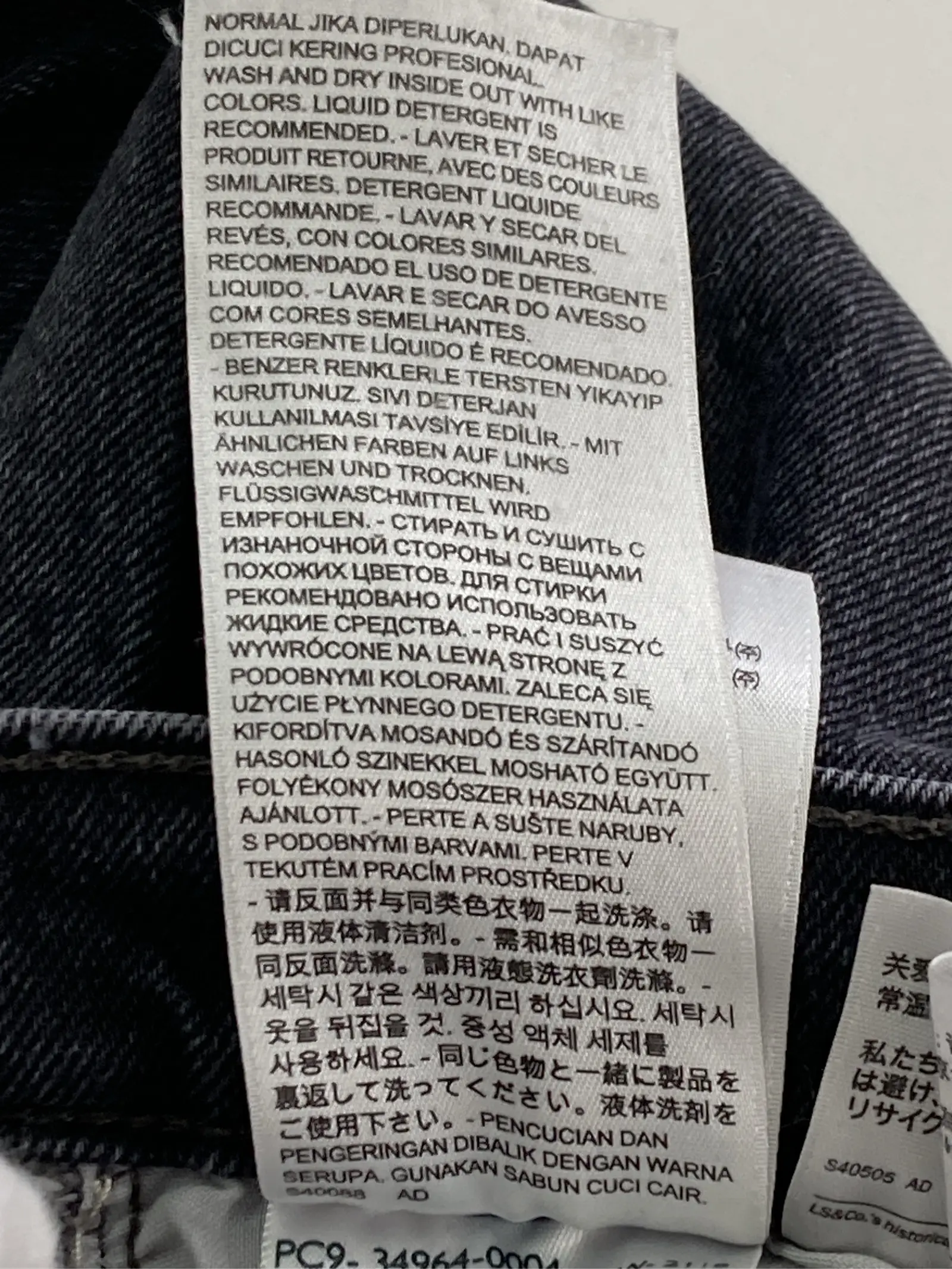 https://r2-worker.digdig.jp/product/2f061207-c63c-4061-8f52-b1e2ba3c8500/eadce013-1780-4783-b9dd-1e37d9b025f4