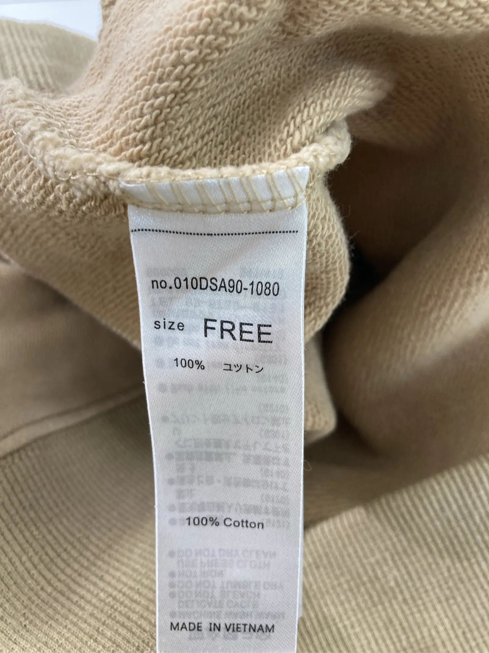 https://r2-worker.digdig.jp/product/2f0819aa-d52c-4a5a-99f6-077edf616445/53173b3b-a971-450a-a19e-ca60ef371d86