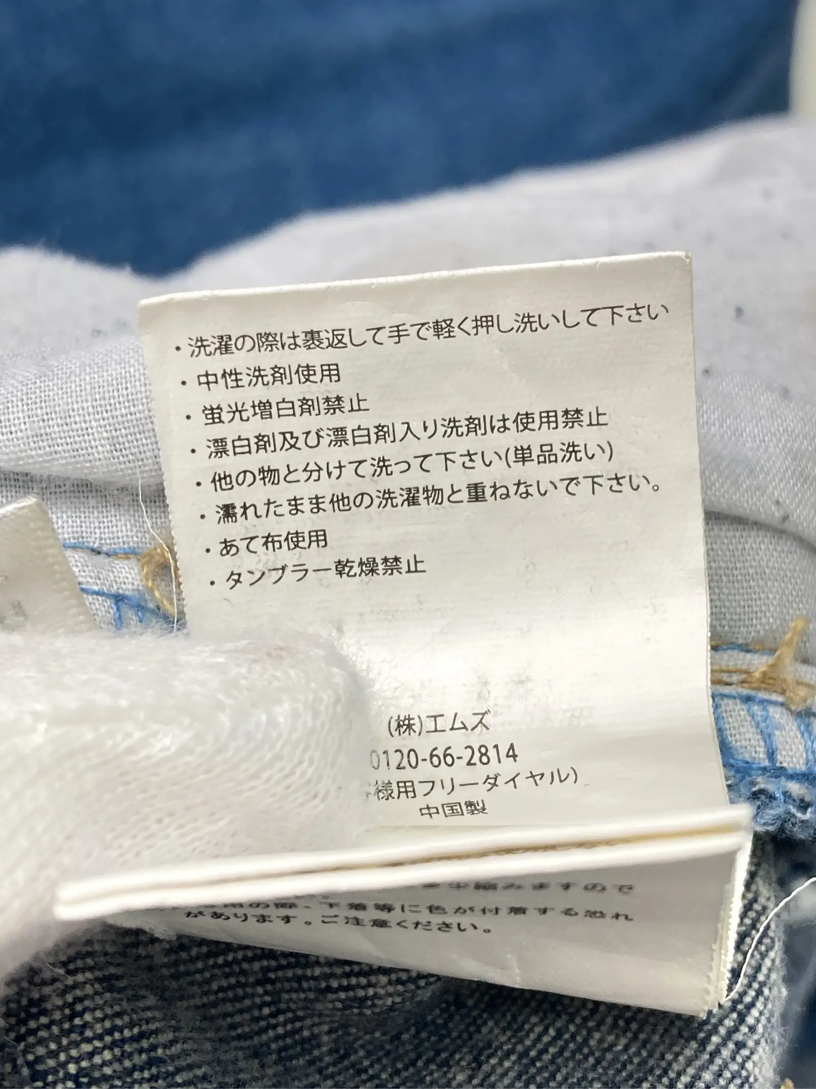 https://r2-worker.digdig.jp/product/2f087fba-ebe8-4d21-8d8e-f899f736f838/4000030f-beb0-4642-8340-775c90166df9