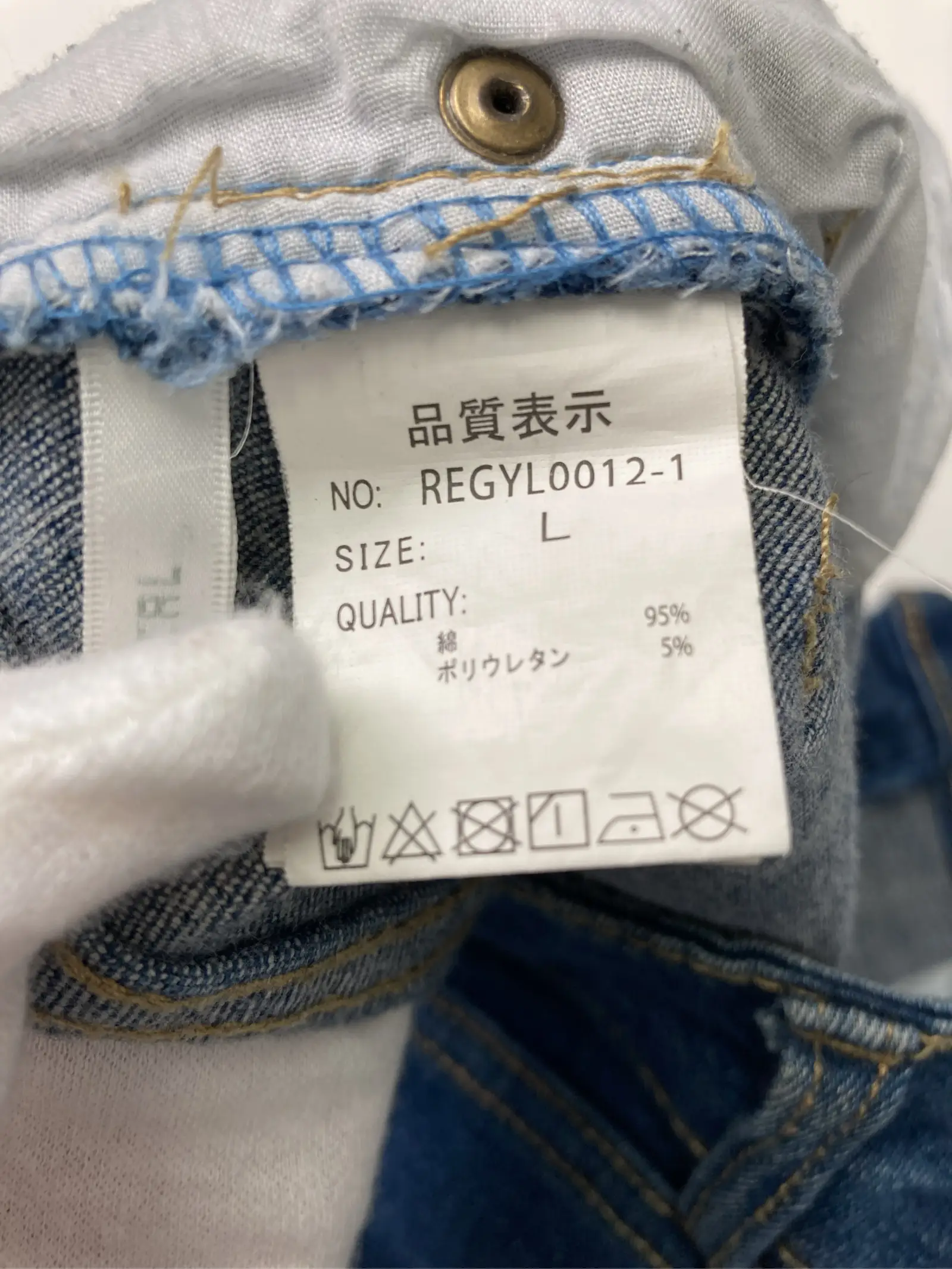 https://r2-worker.digdig.jp/product/2f087fba-ebe8-4d21-8d8e-f899f736f838/7dc4ba5a-0514-4617-aef5-113a598a4dc7