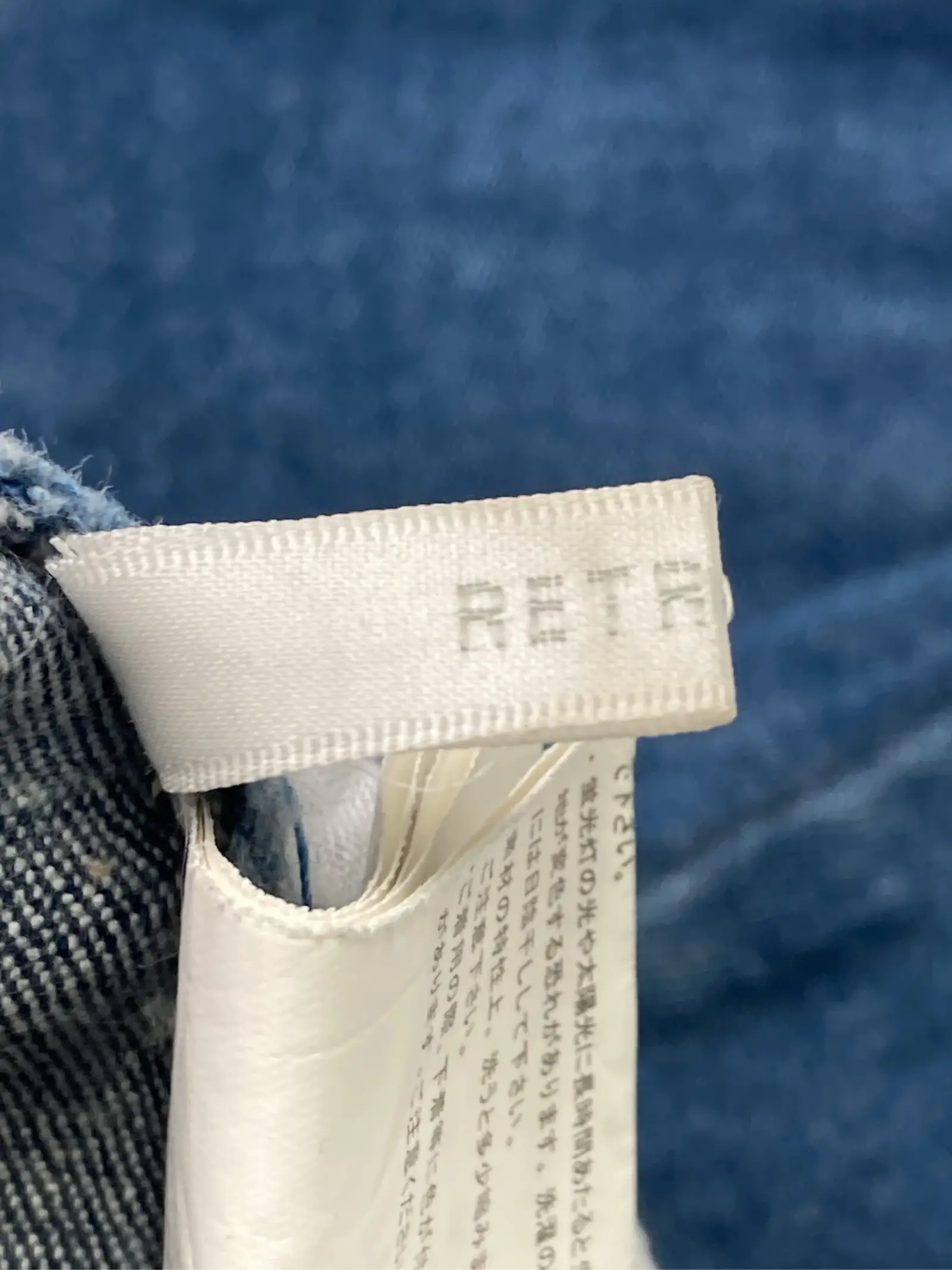https://r2-worker.digdig.jp/product/2f087fba-ebe8-4d21-8d8e-f899f736f838/89f484e4-db5f-42c0-b573-bba834ac2201