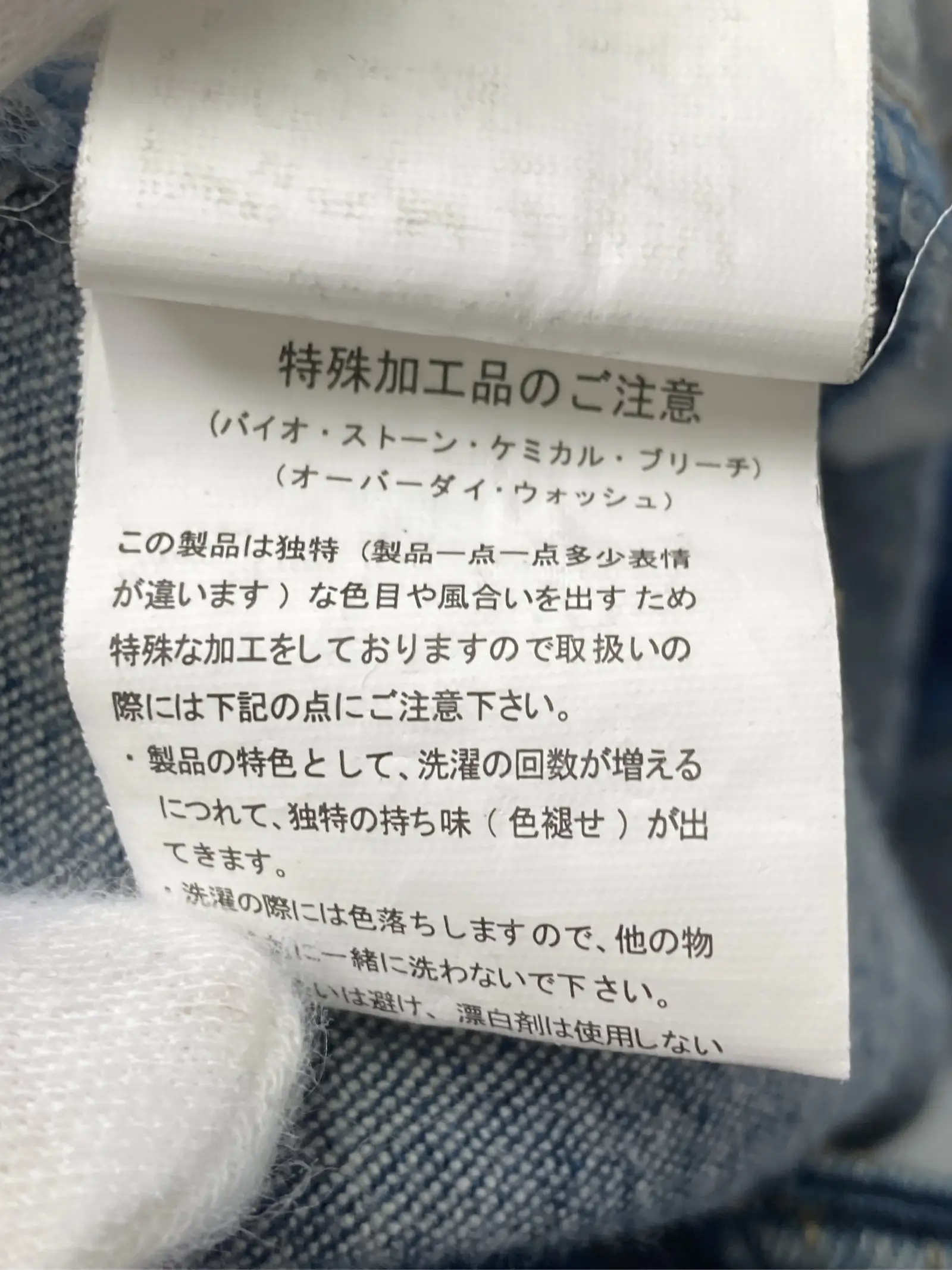 https://r2-worker.digdig.jp/product/2f087fba-ebe8-4d21-8d8e-f899f736f838/9c479f8c-e131-44e5-8733-fb5cdc4d5843