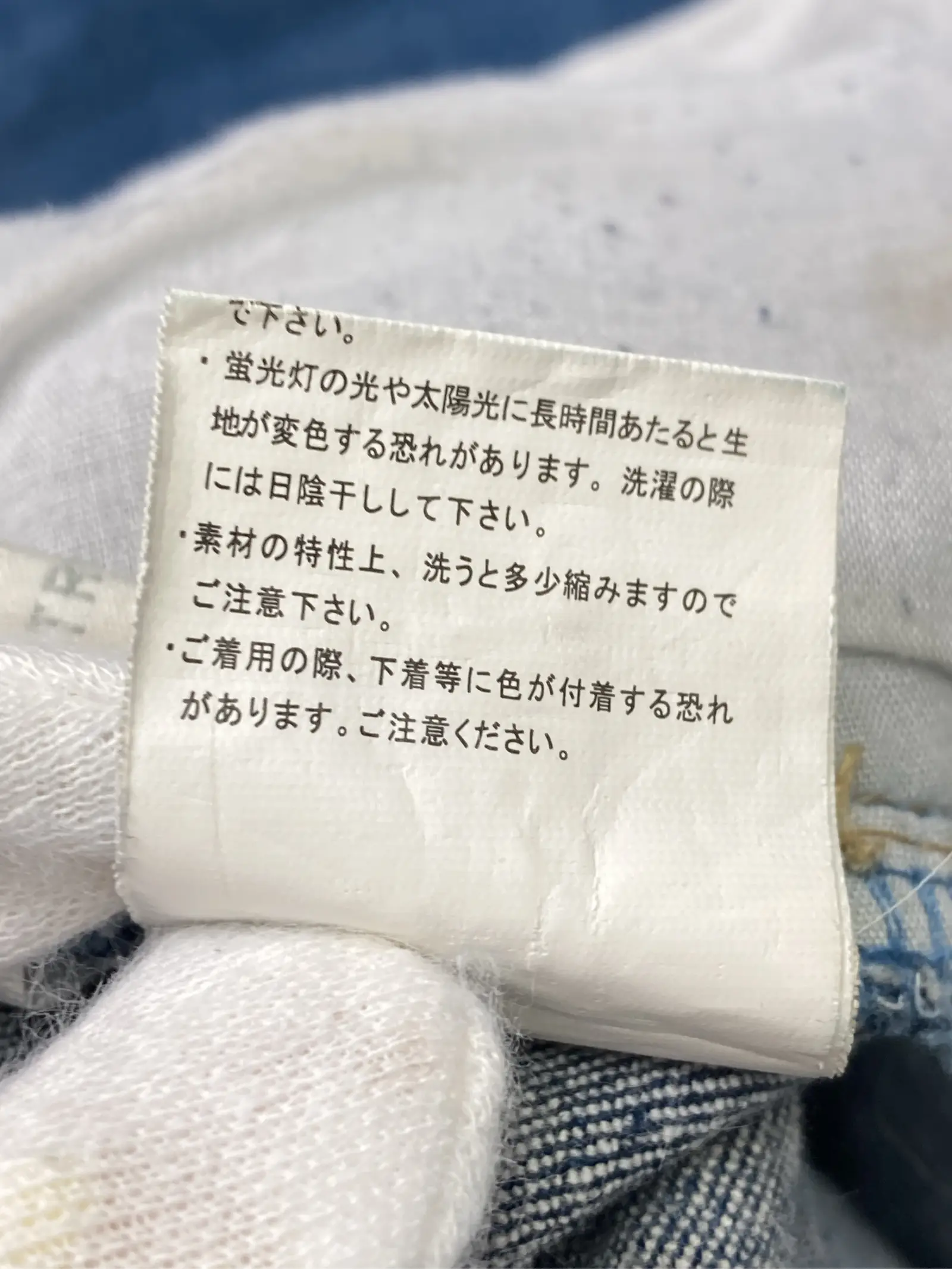 https://r2-worker.digdig.jp/product/2f087fba-ebe8-4d21-8d8e-f899f736f838/b771dd6c-c249-4e4d-91a9-9a7555338007