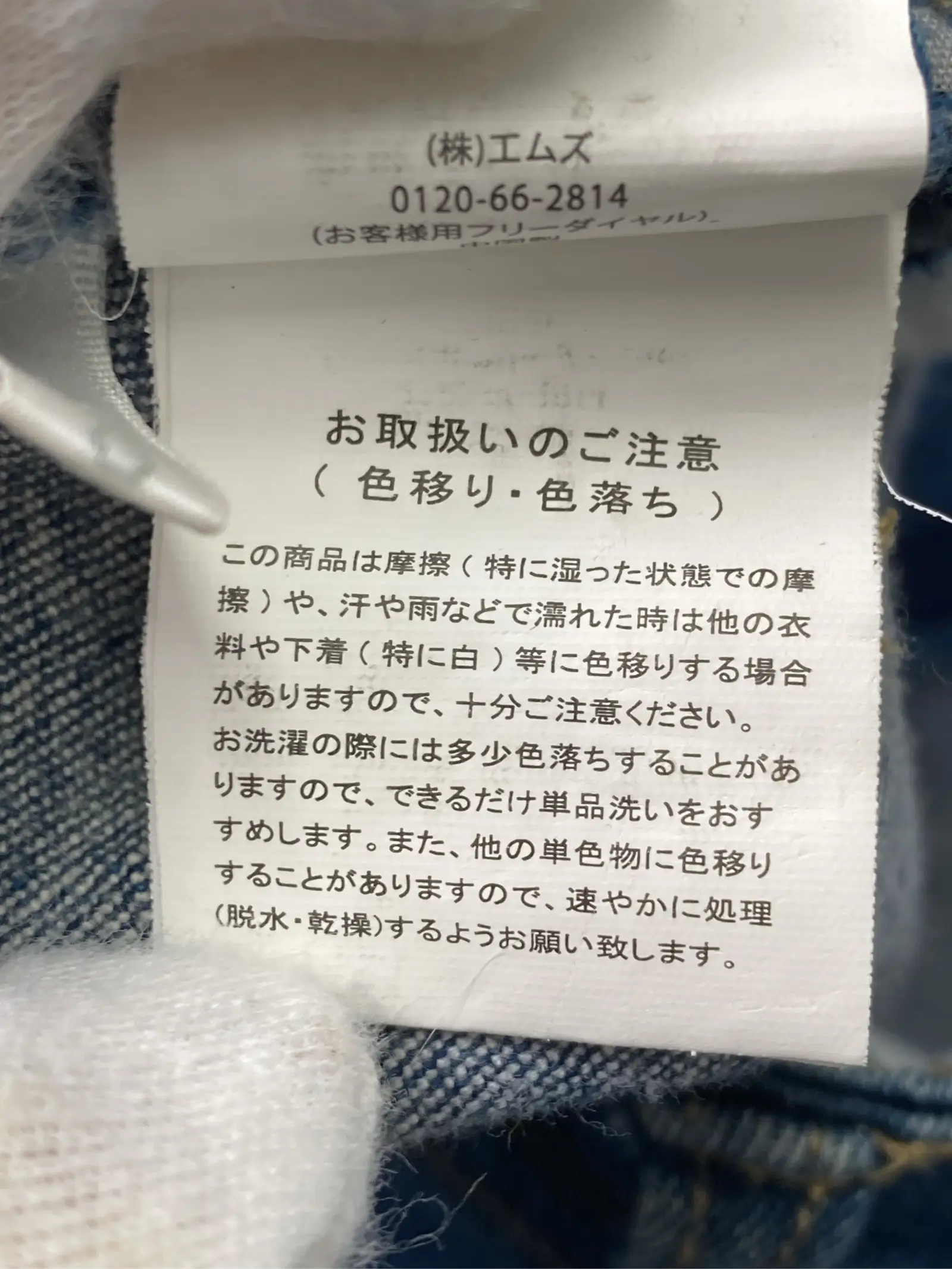 https://r2-worker.digdig.jp/product/2f087fba-ebe8-4d21-8d8e-f899f736f838/c77ef6f1-3b8d-47f4-8245-6f6a3ab7a3e4
