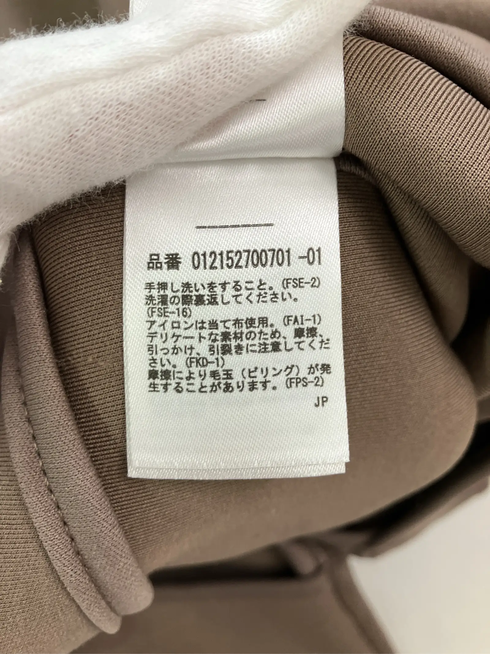 https://r2-worker.digdig.jp/product/2f08e877-a62c-450e-94b5-b573a432f192/0b68ed18-4be7-4bb1-a859-4be56a5f7f82
