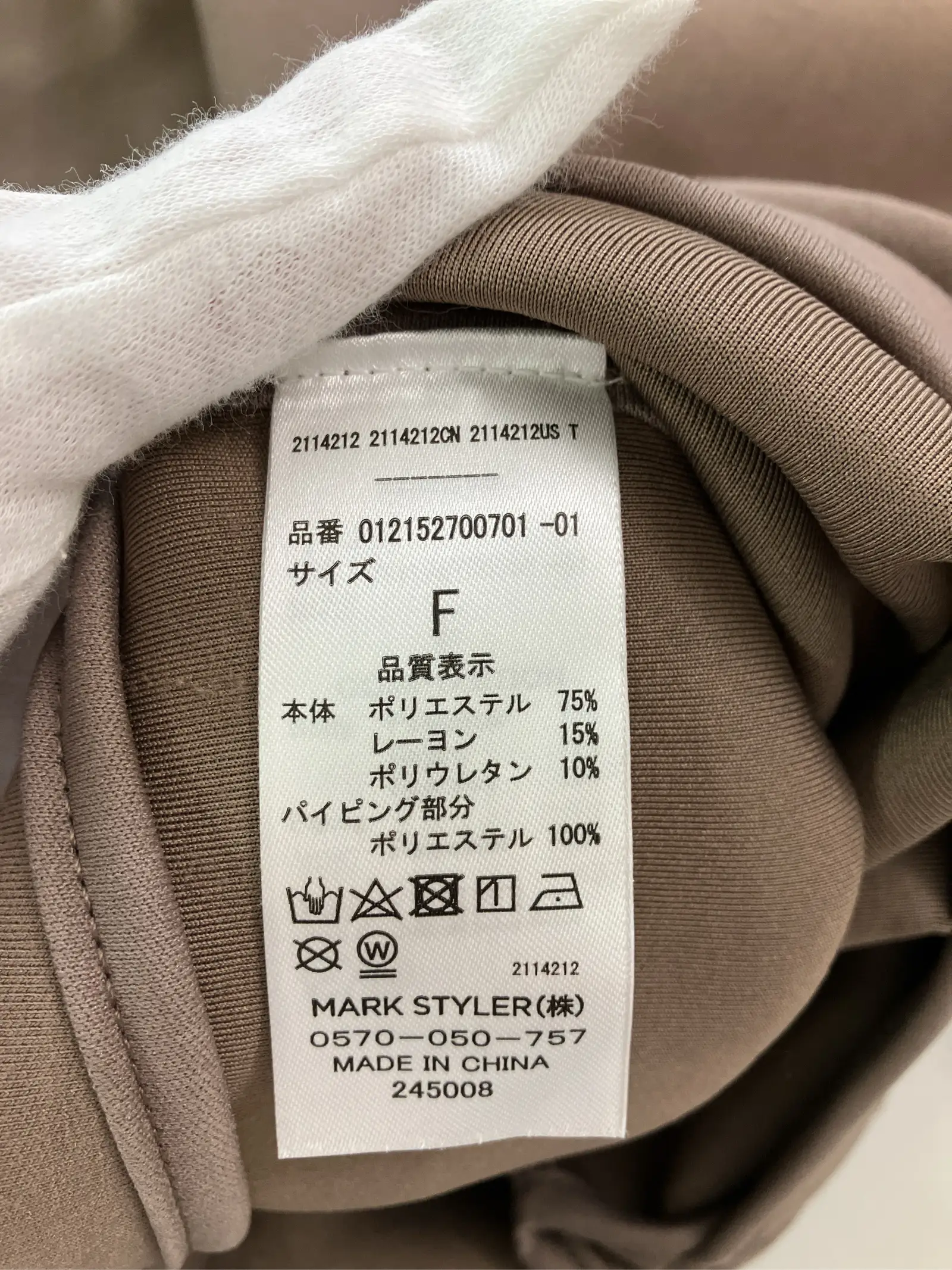 https://r2-worker.digdig.jp/product/2f08e877-a62c-450e-94b5-b573a432f192/500081c8-76b4-4544-982f-24ef46b5e962
