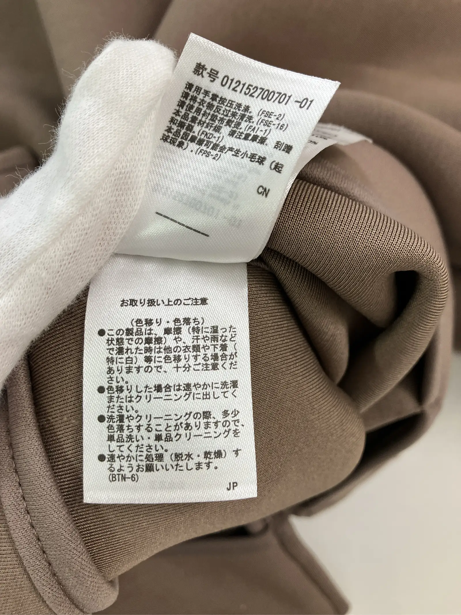 https://r2-worker.digdig.jp/product/2f08e877-a62c-450e-94b5-b573a432f192/dd8d925d-25e0-4a18-822d-8526252a5a28