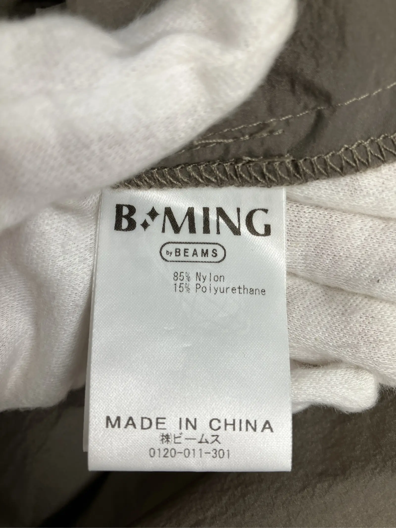 https://r2-worker.digdig.jp/product/2f092f24-0fc6-407c-ab14-71d94c0bb714/475502ec-0930-49da-acb3-a90d7d402143