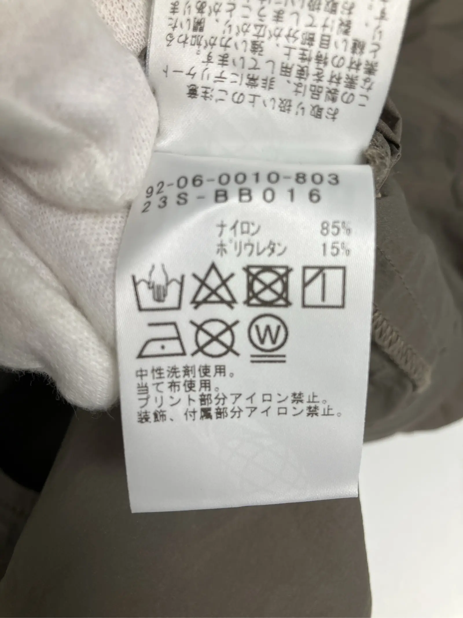 https://r2-worker.digdig.jp/product/2f092f24-0fc6-407c-ab14-71d94c0bb714/627377bd-a4fa-4356-ad89-3d170ee3bd2c
