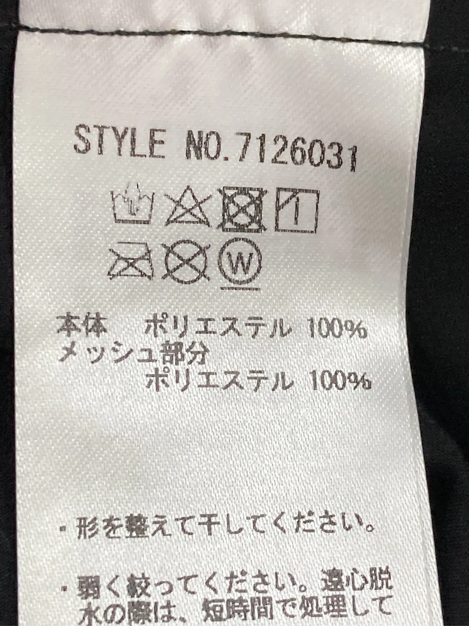 https://r2-worker.digdig.jp/product/2f0a6fff-6bb6-4fed-9a09-7b0cb62dbea5/22cd2844-9978-4749-8861-f47da87c93cb