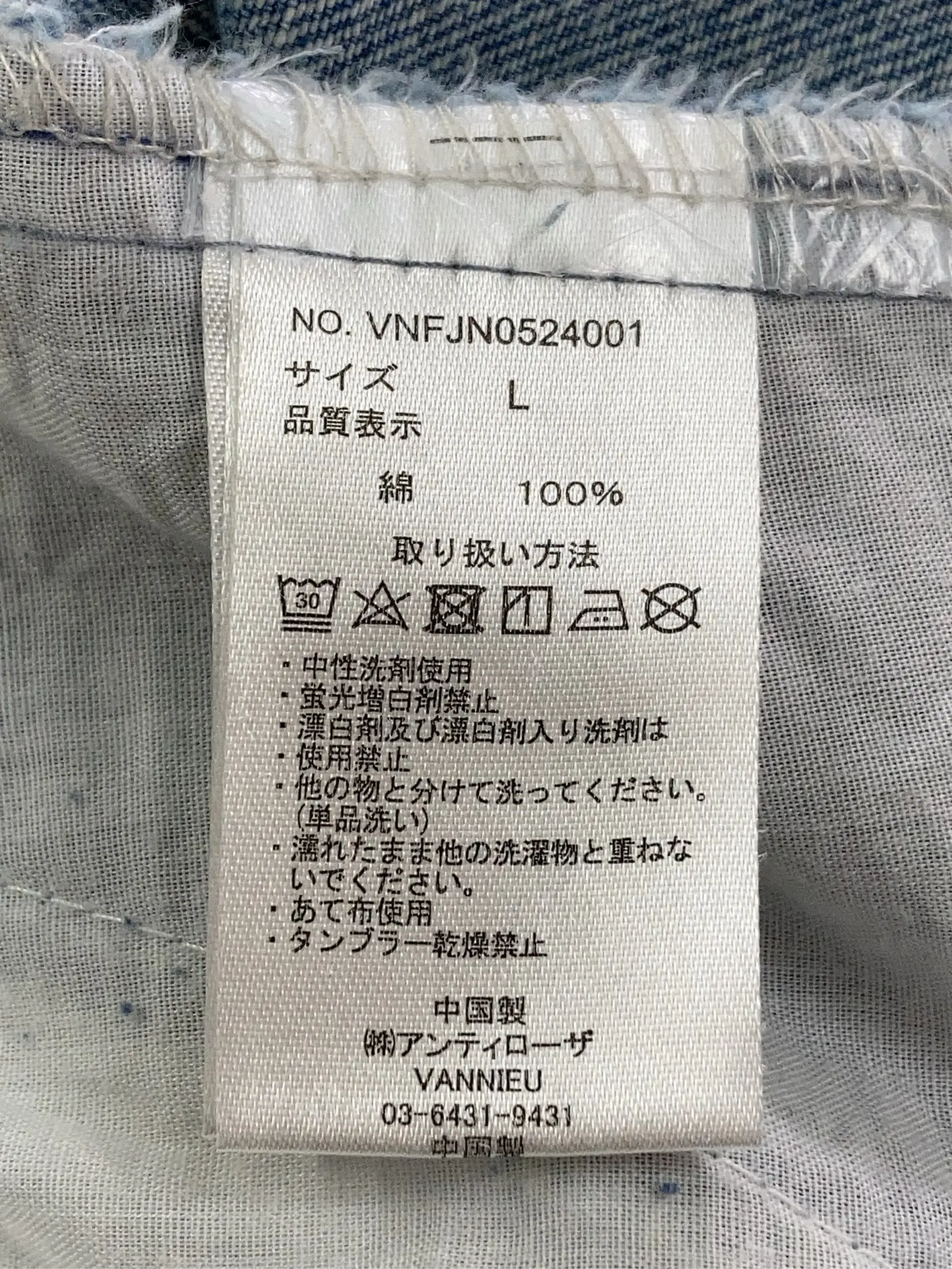 https://r2-worker.digdig.jp/product/2f0bee38-93f3-4c95-95cb-206d31571fb3/72d095b4-1997-4931-b1bd-78d4ebcdd20d